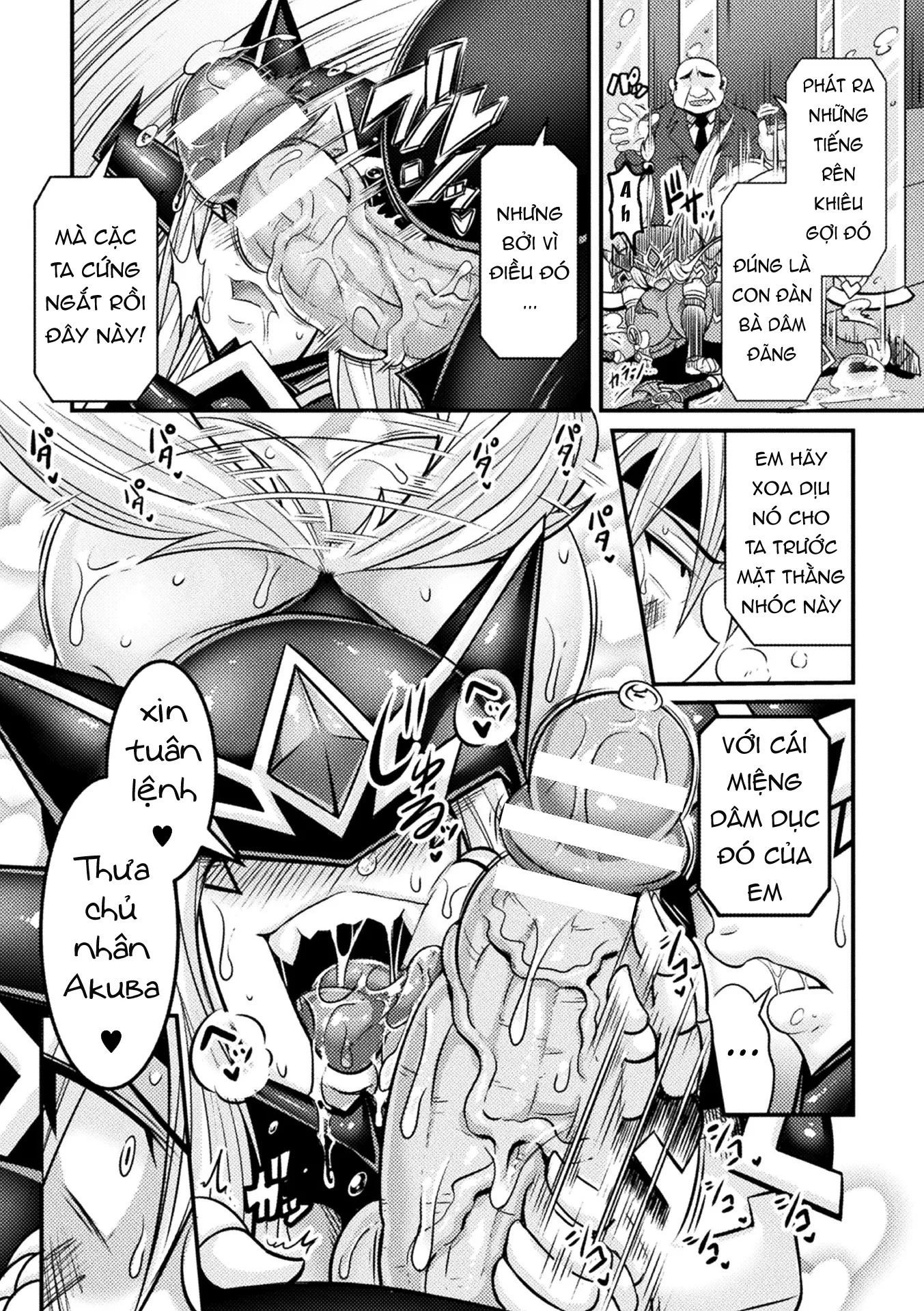 HentaiVN.net - Ảnh 6 - (Haneinu) LOVE METER ~Netorareta Aibou~ [LOVE METER〜寝取られた相棒〜] - Chapter 03