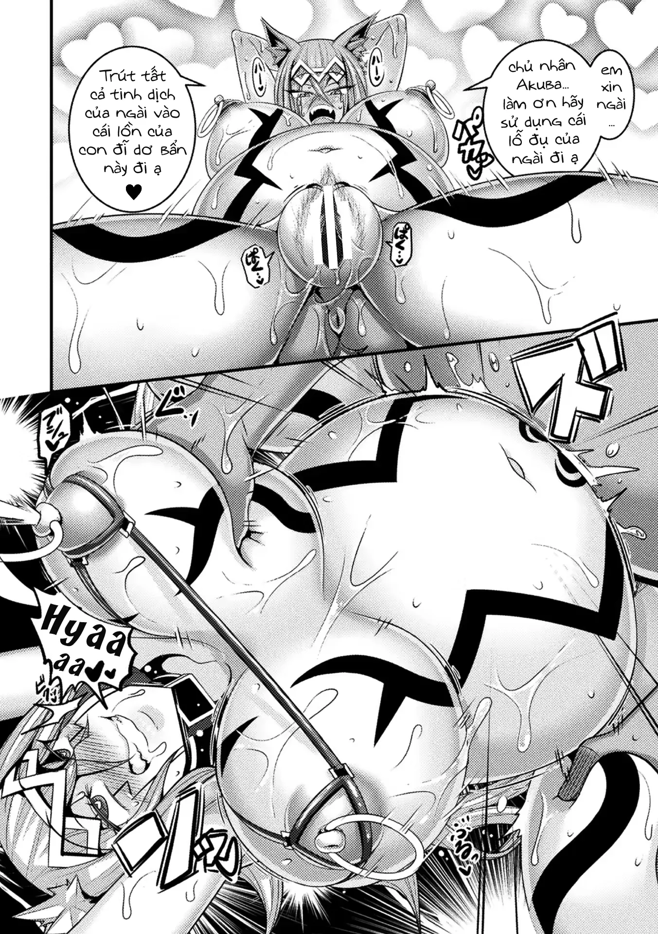 HentaiVN.net - Ảnh 4 - (Haneinu) LOVE METER ~Netorareta Aibou~ [LOVE METER〜寝取られた相棒〜] - After - End