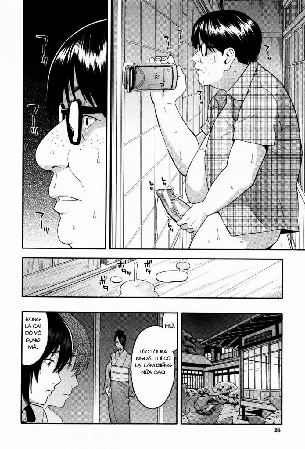 HentaiVN.net - Ảnh 26 - Hitozuma x Netorare - Chương 1
