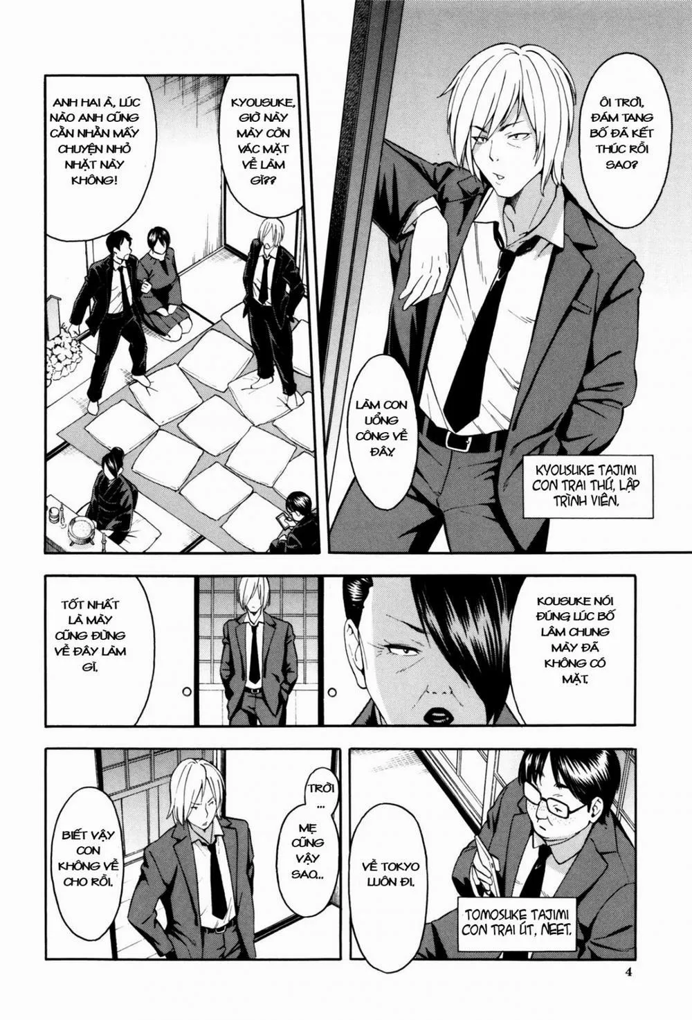 HentaiVN.net - Ảnh 4 - Hitozuma x Netorare - Chương 1