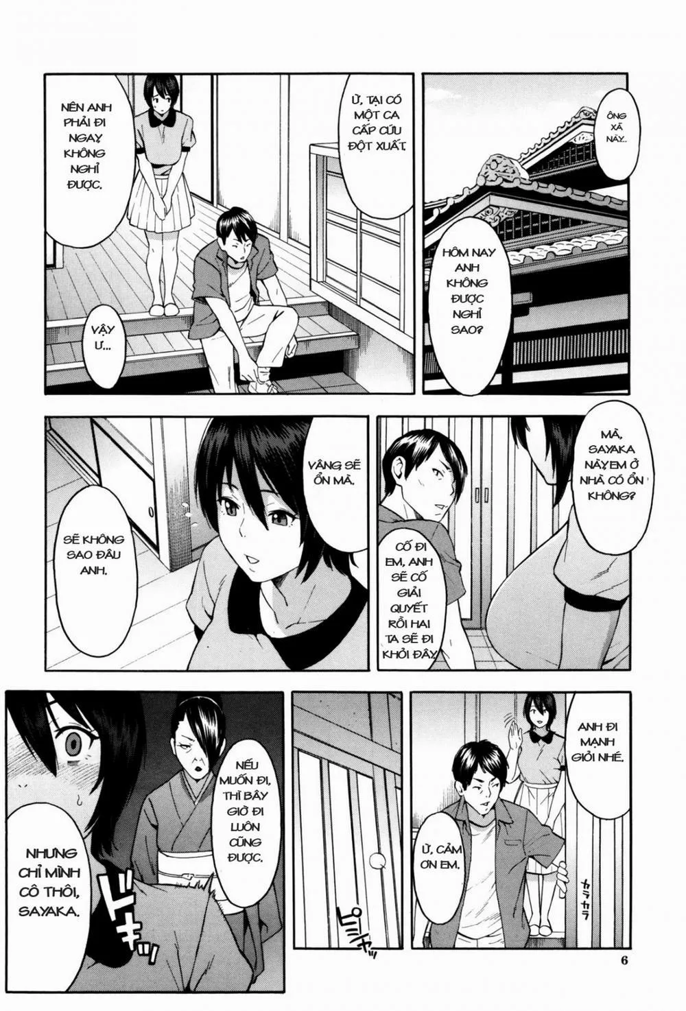 HentaiVN.net - Ảnh 6 - Hitozuma x Netorare - Chương 1