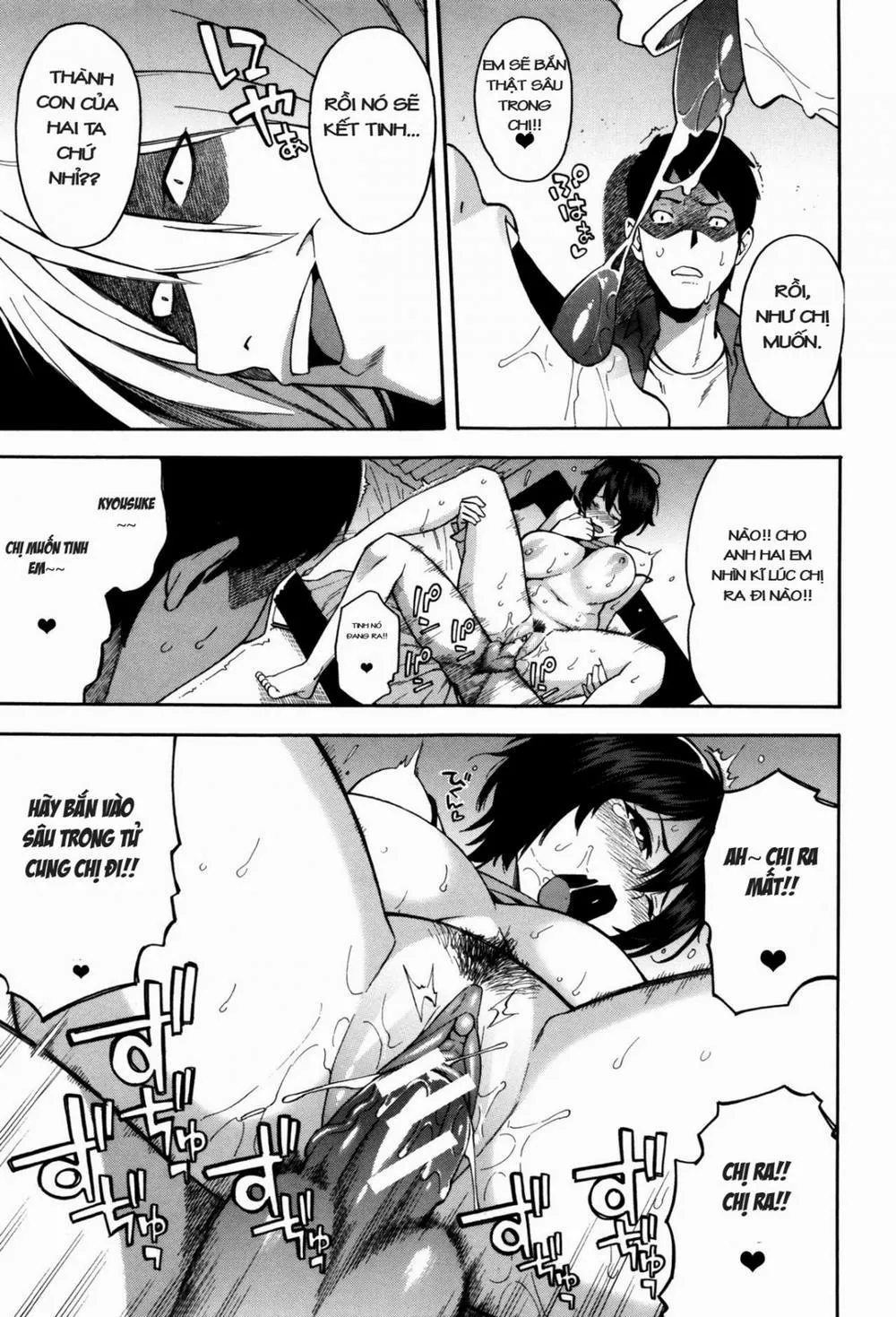 HentaiVN.net - Ảnh 16 - Hitozuma x Netorare - Chương 2