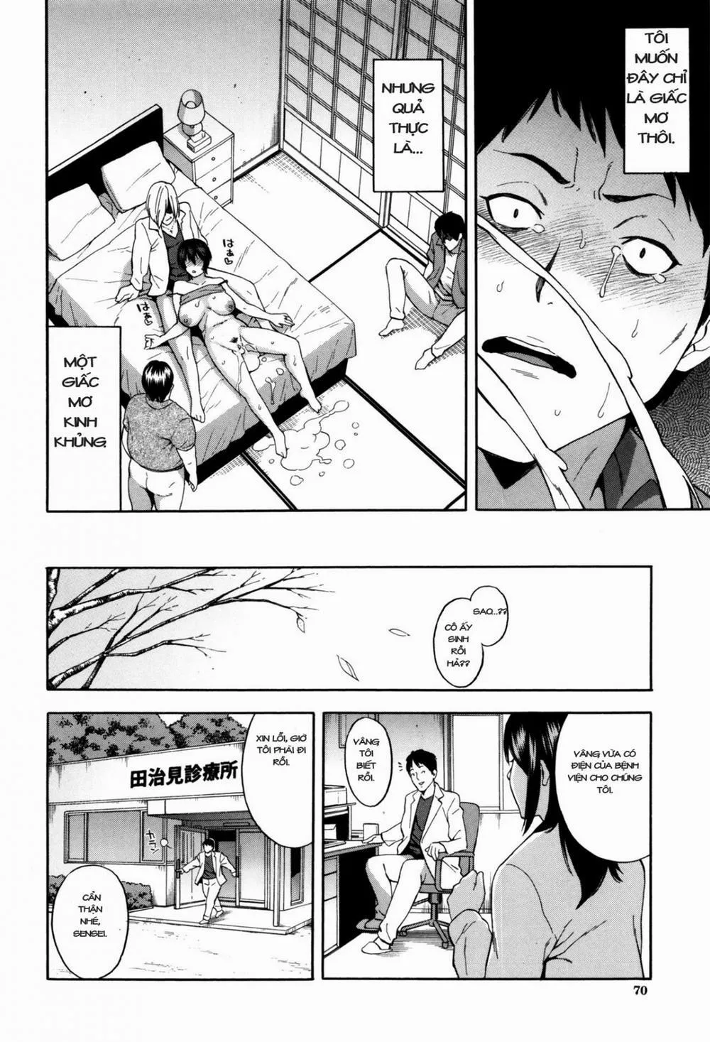 HentaiVN.net - Ảnh 37 - Hitozuma x Netorare - Chương 2