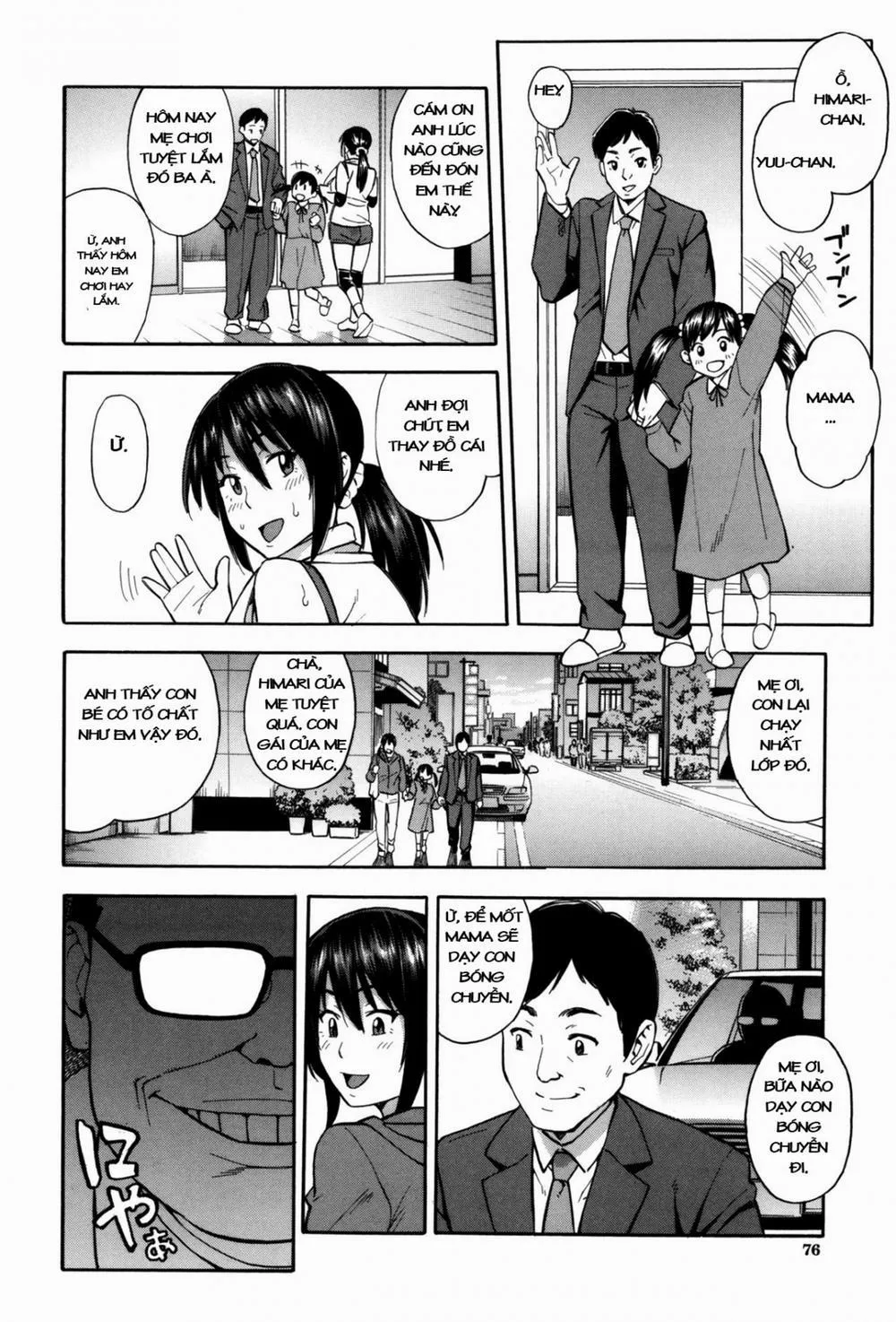 HentaiVN.net - Ảnh 3 - Hitozuma x Netorare - Chương 3