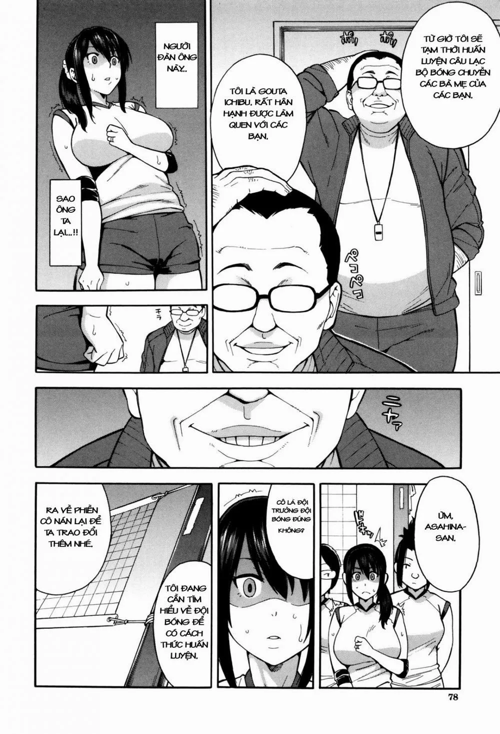 HentaiVN.net - Ảnh 5 - Hitozuma x Netorare - Chương 3