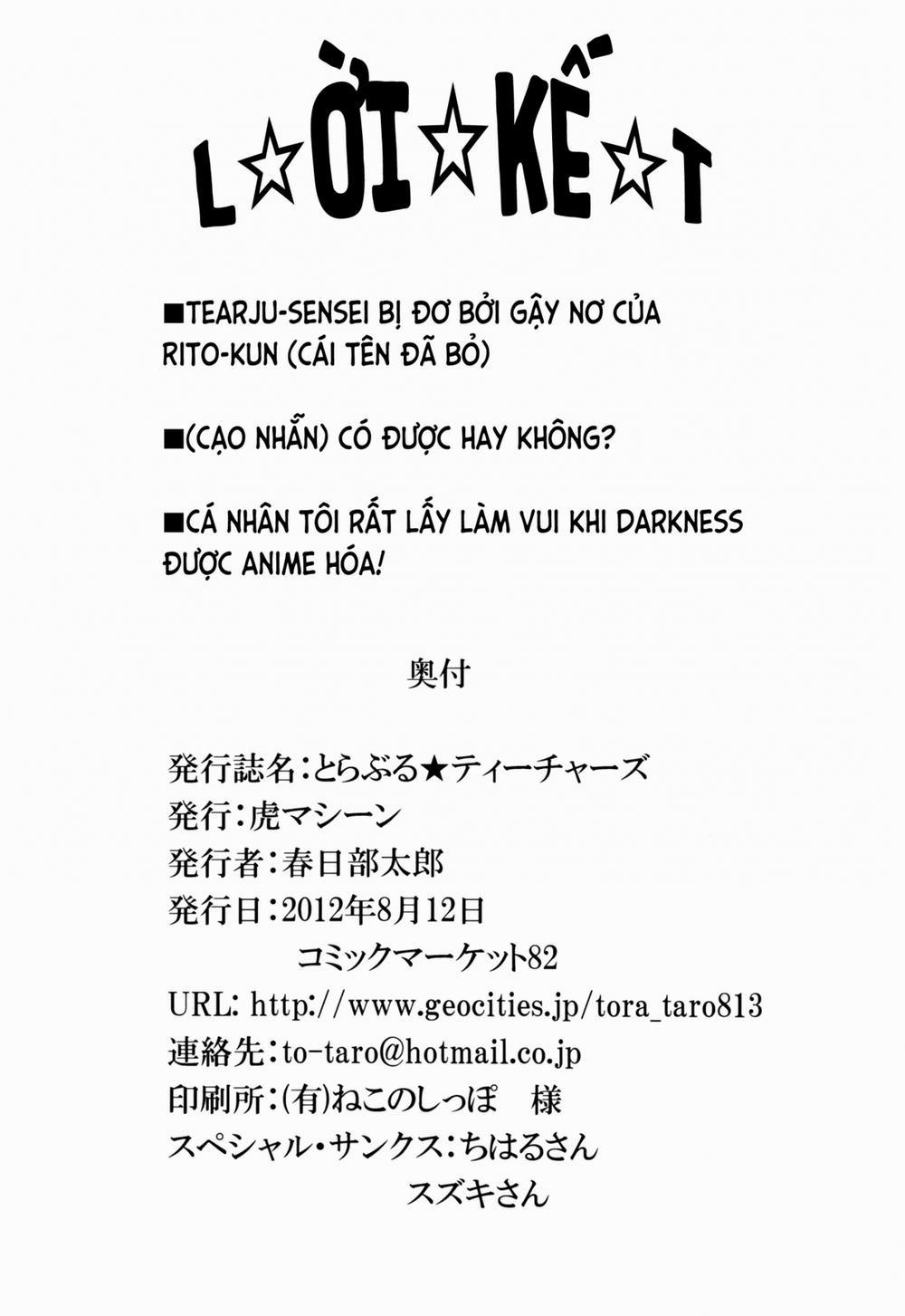 HentaiVN.net - Ảnh 41 - Những giáo viên★rắc rối (To LOVE-ru Darkness) [とらぶる★ティーチャーズ (ToLOVEるダークネス); Trouble★Teachers (To LOVE-ru Darkness)] - Vol 1