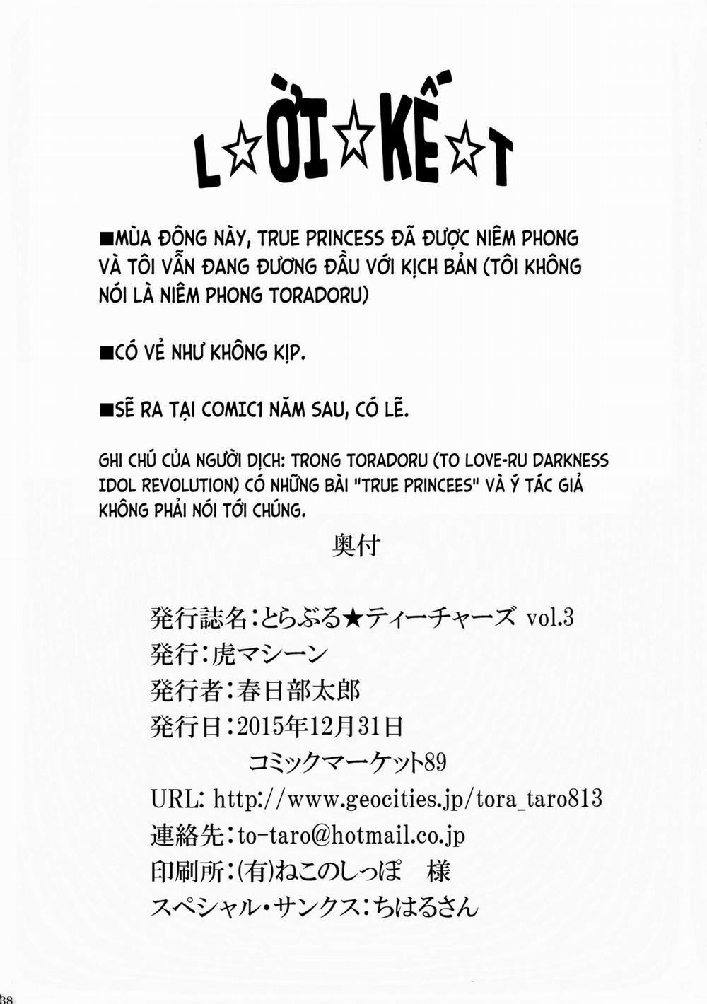 HentaiVN.net - Ảnh 37 - Những giáo viên★rắc rối (To LOVE-ru Darkness) [とらぶる★ティーチャーズ (ToLOVEるダークネス); Trouble★Teachers (To LOVE-ru Darkness)] - Vol 3