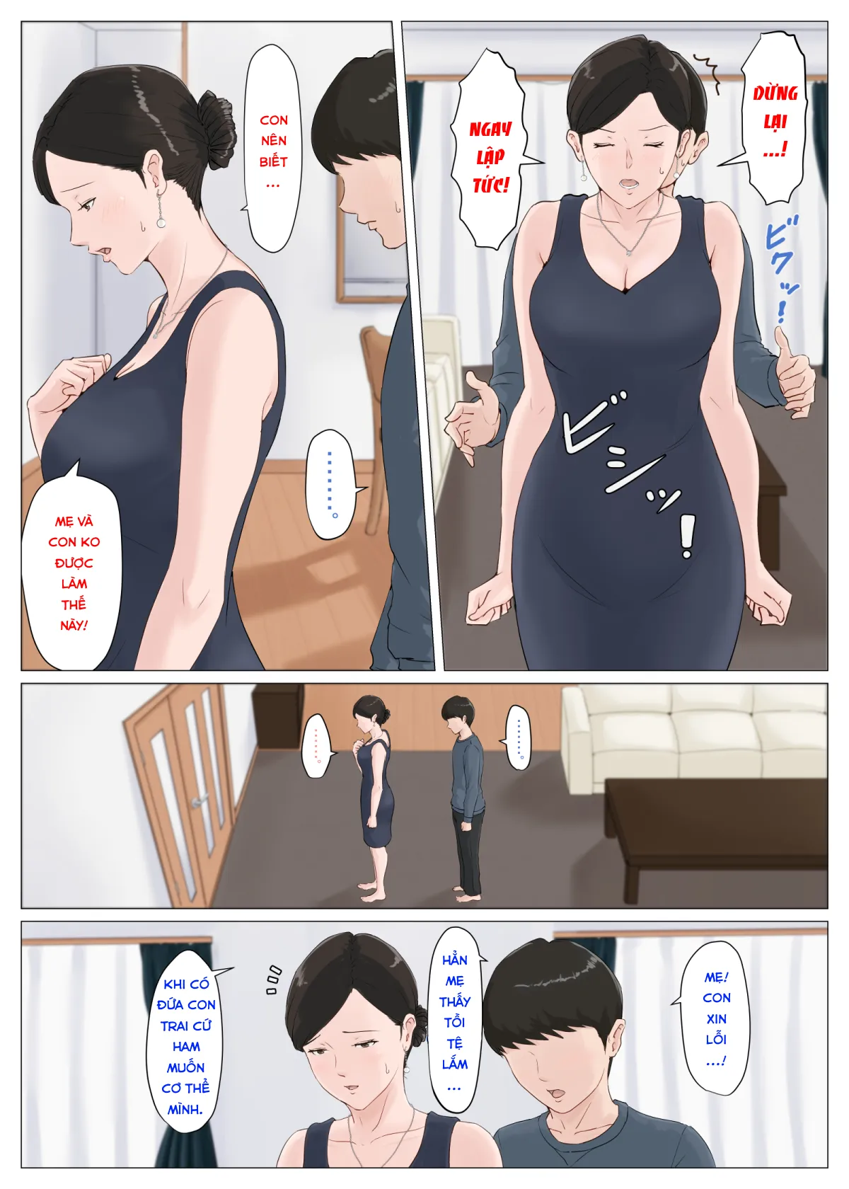 HentaiVN.net - Ảnh 38 - Kaa-san Janakya Dame Nanda!! 5 ~Kanketsuhen Zenpen~ [Mother, It Has to Be You ~Conclusion] - Part 1