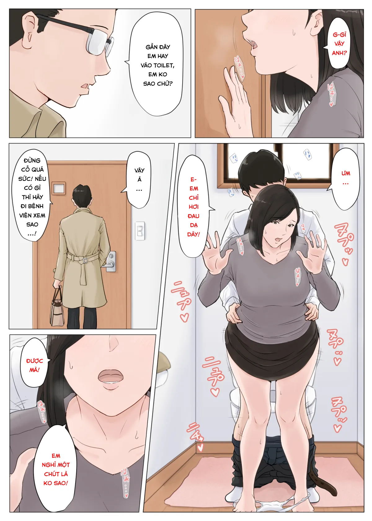 HentaiVN.net - Ảnh 4 - Kaa-san Janakya Dame Nanda!! 5 ~Kanketsuhen Zenpen~ [Mother, It Has to Be You ~Conclusion] - Part 1