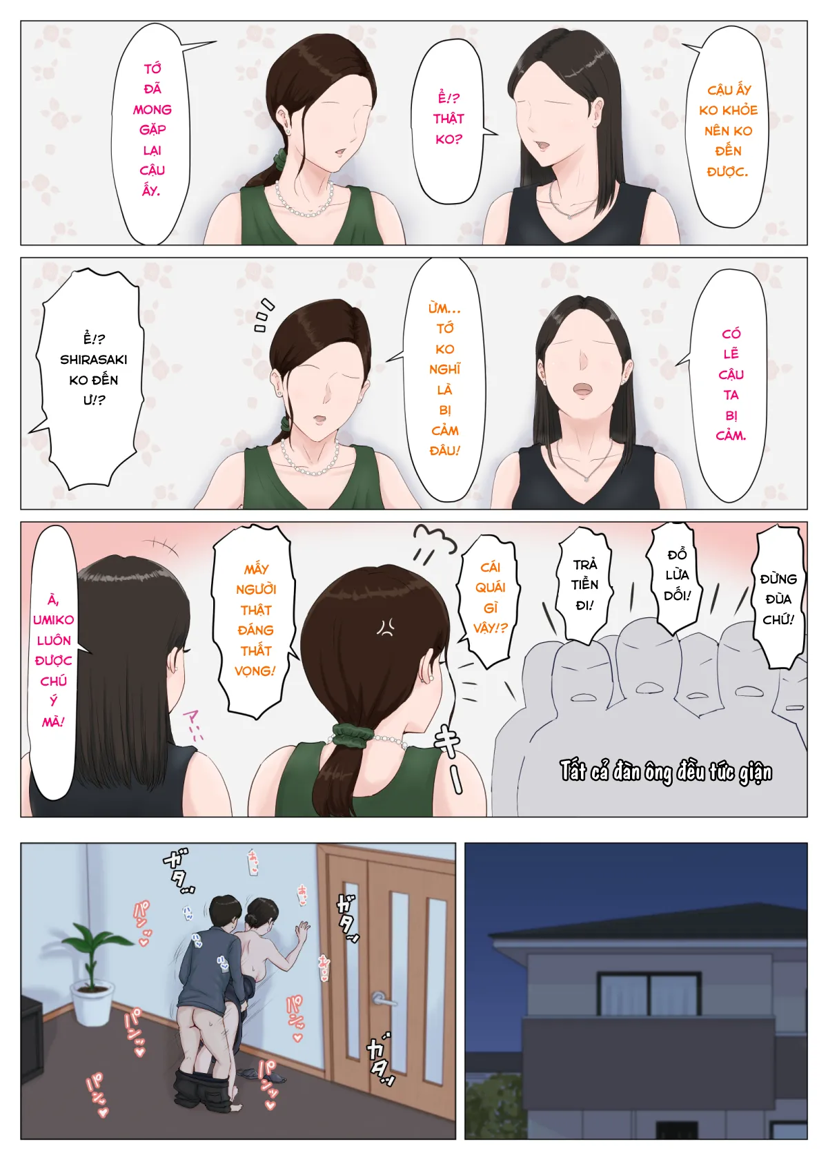HentaiVN.net - Ảnh 45 - Kaa-san Janakya Dame Nanda!! 5 ~Kanketsuhen Zenpen~ [Mother, It Has to Be You ~Conclusion] - Part 1
