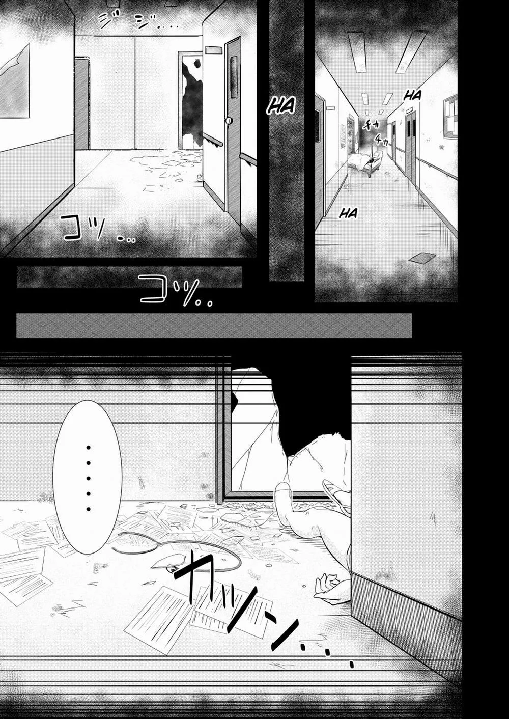 HentaiVN.net - Ảnh 3 - Brain Eater 4 - Chương Brain eater 3