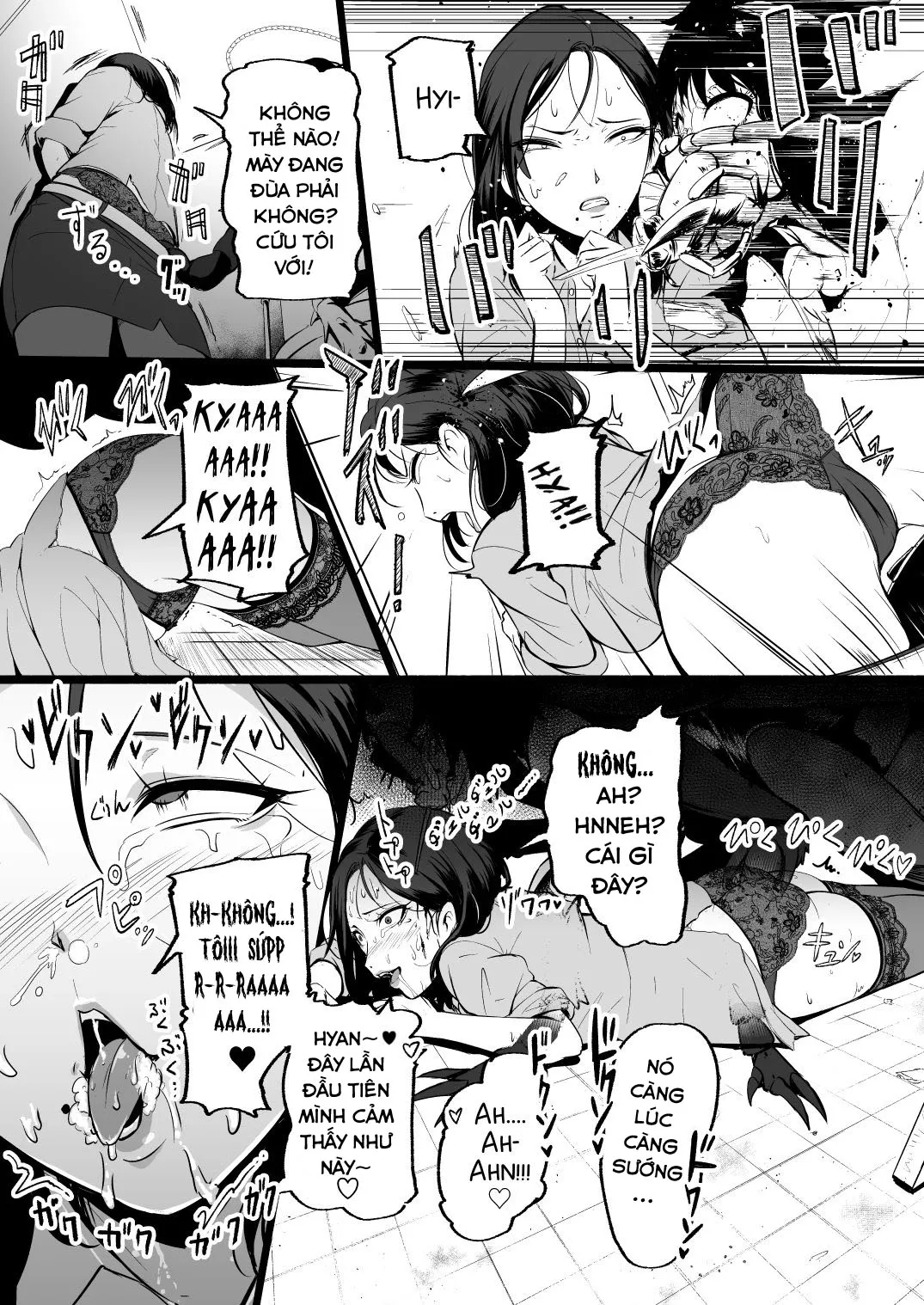 HentaiVN.net - Ảnh 15 - Brain Eater 4 - Phần 4