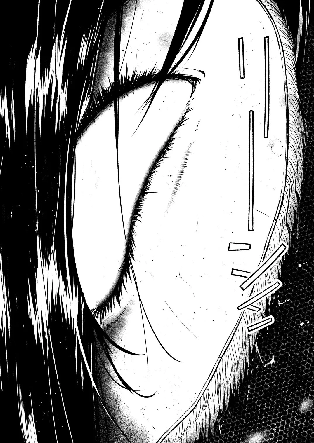 HentaiVN.net - Ảnh 28 - Brain Eater 4 - Phần 4