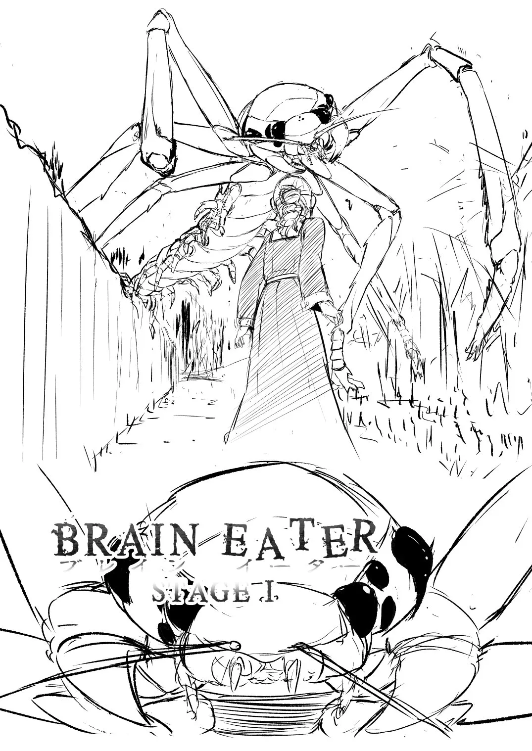 HentaiVN.net - Ảnh 37 - Brain Eater 4 - Phần 4