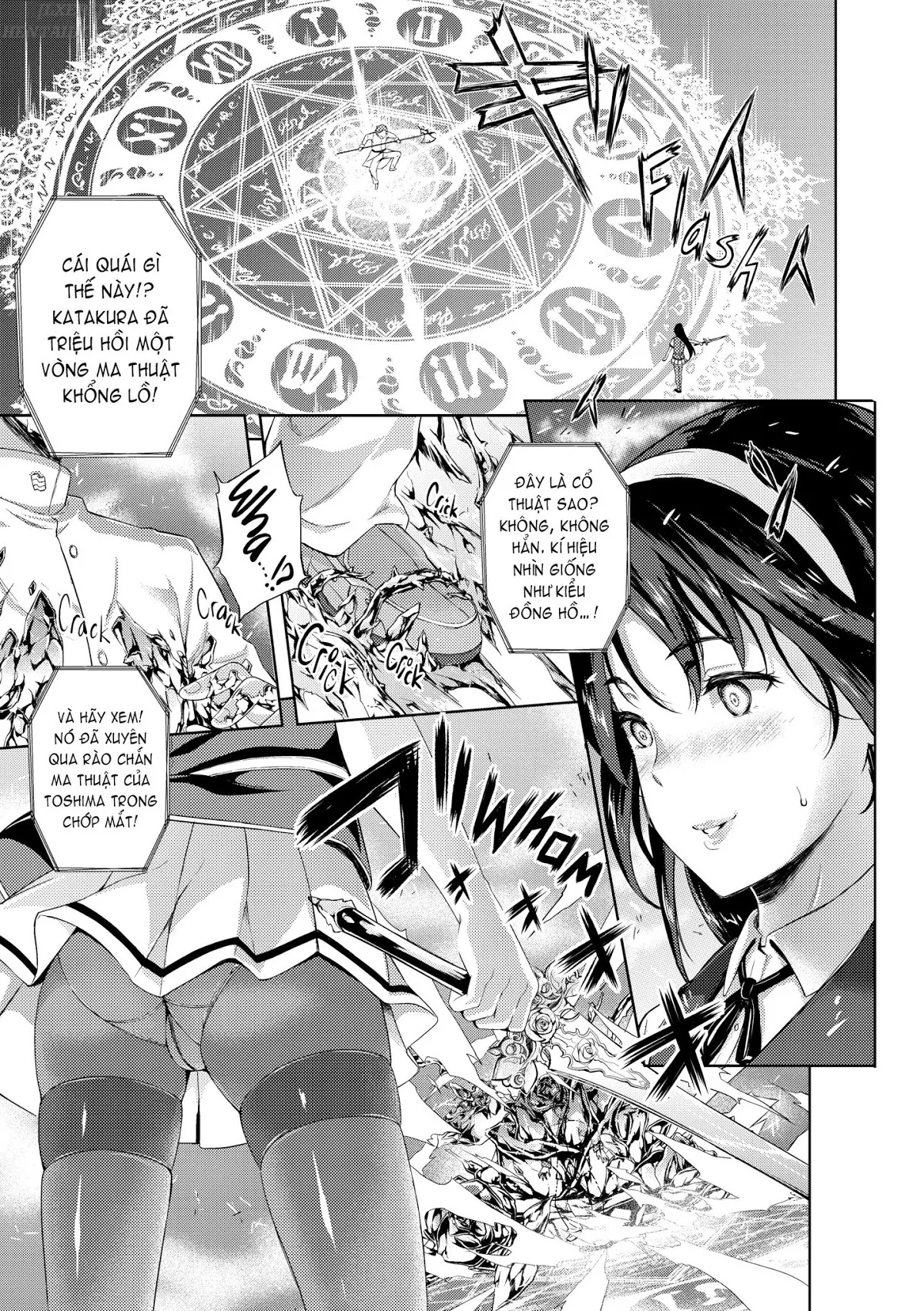 HentaiVN.net - Ảnh 5 - My Bride Is the Demon Lord!? (Bản Không Che) [Oyomesan wa Maou!?; お嫁さんは魔王!?] - Chap 5