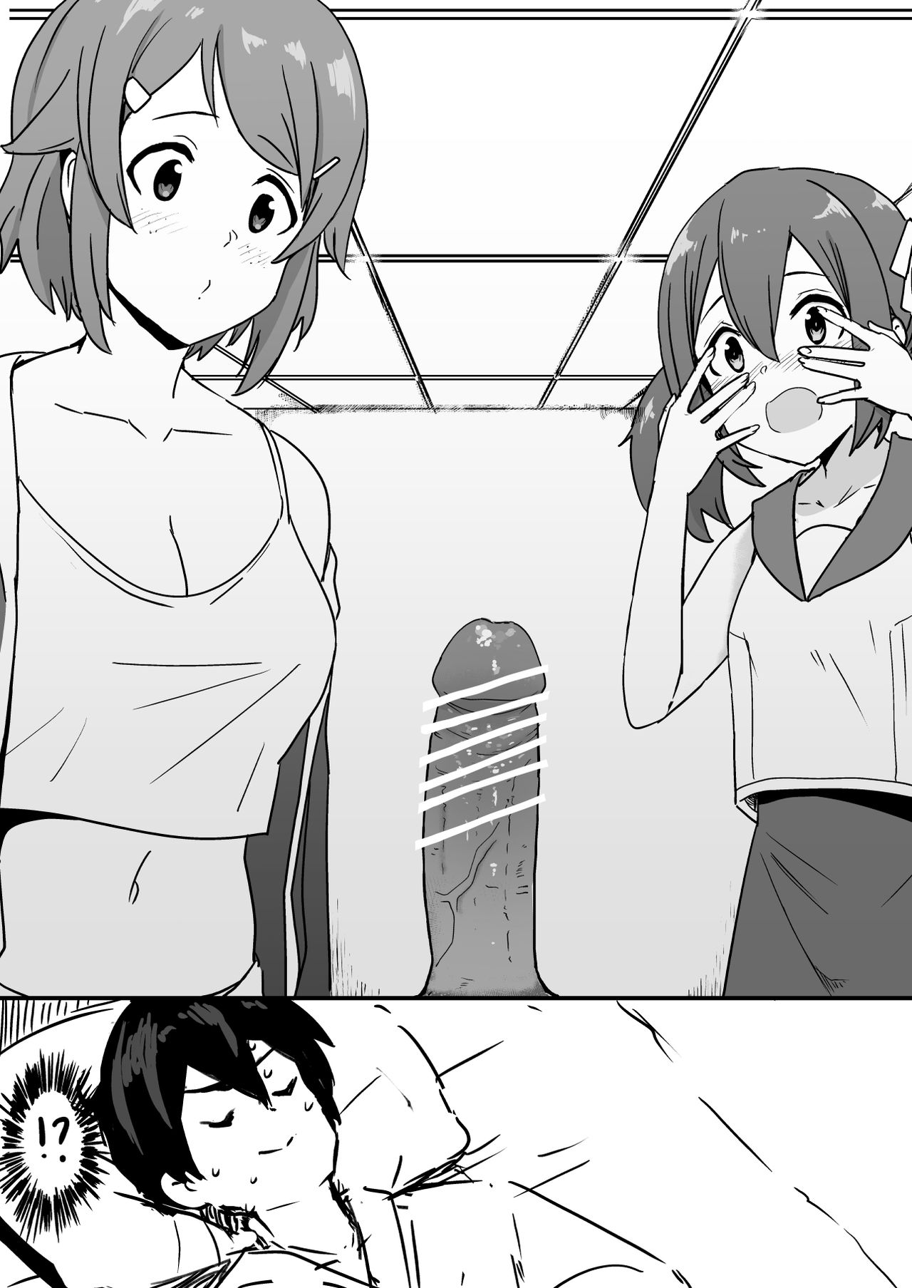 HentaiVN.net - Ảnh 13 - ASN - Oneshot