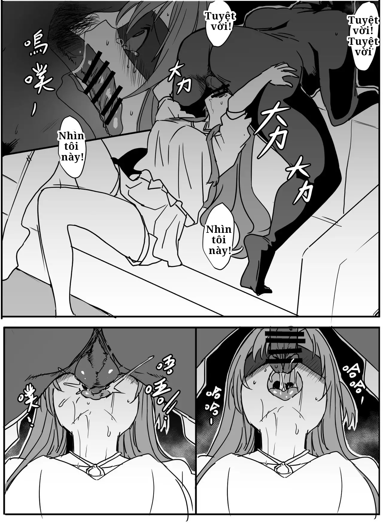HentaiVN.net - Ảnh 20 - ASN - Oneshot