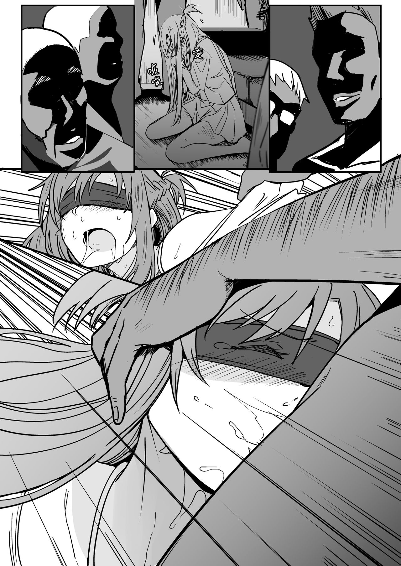 HentaiVN.net - Ảnh 22 - ASN - Oneshot