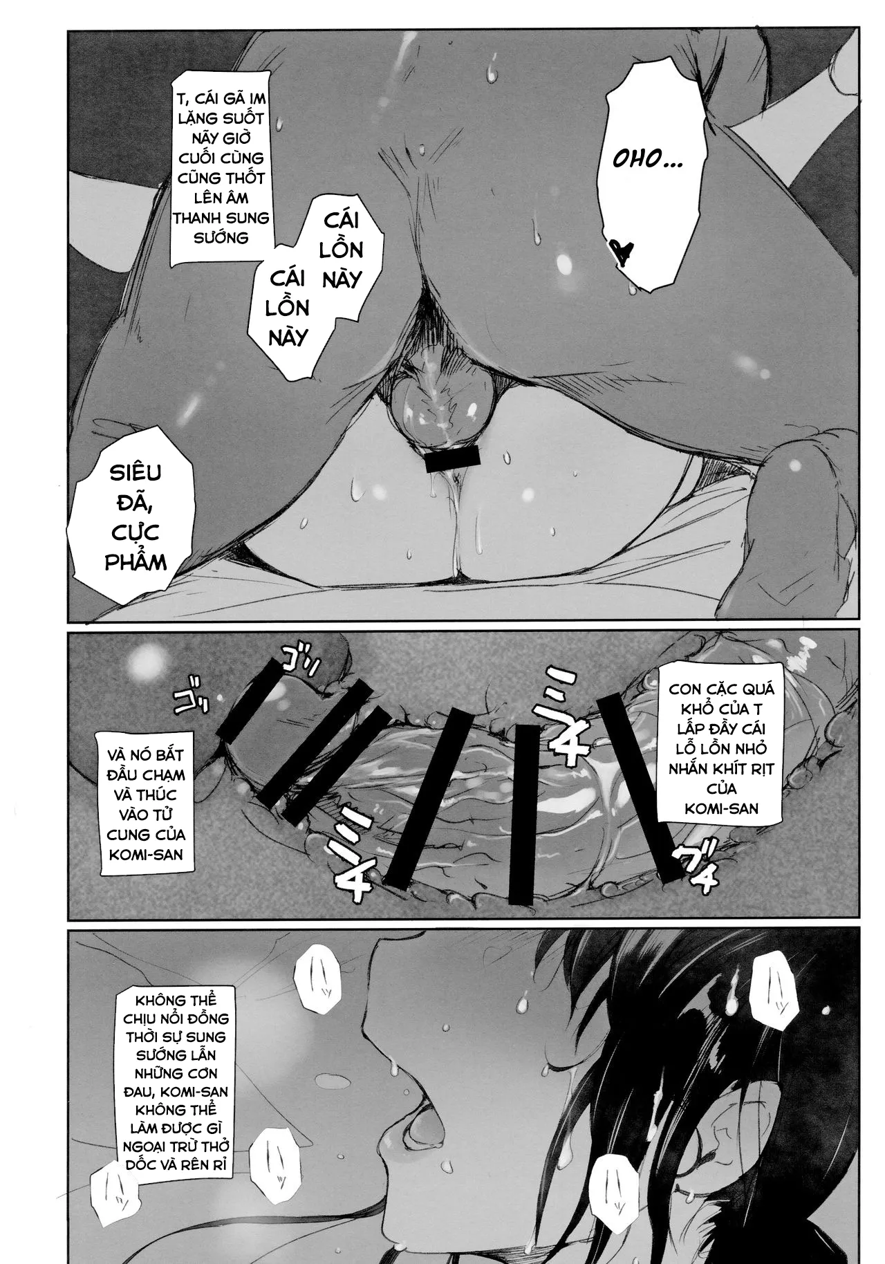 HentaiVN.net - Ảnh 14 - Địt tung lồn Komi-san [Way no Chinpo wa Commushou ja Nai desu.] - Oneshot