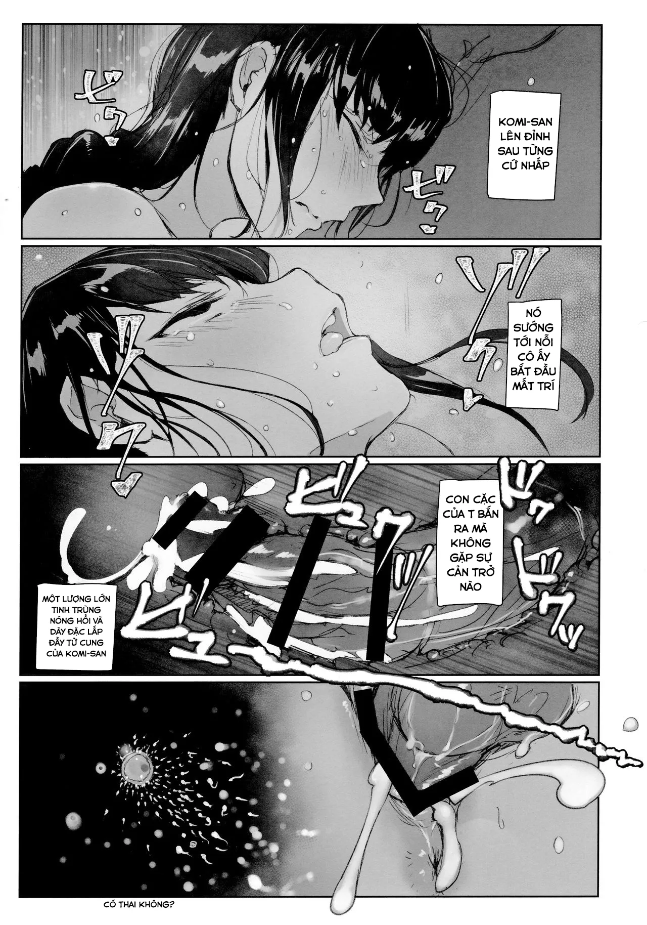 HentaiVN.net - Ảnh 17 - Địt tung lồn Komi-san [Way no Chinpo wa Commushou ja Nai desu.] - Oneshot
