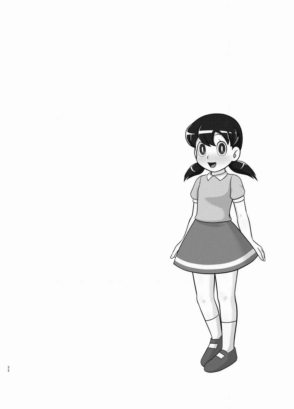 HentaiVN.net - Ảnh 31 - Ikenai Oisha-san Gokko (Doraemon) - Oneshot
