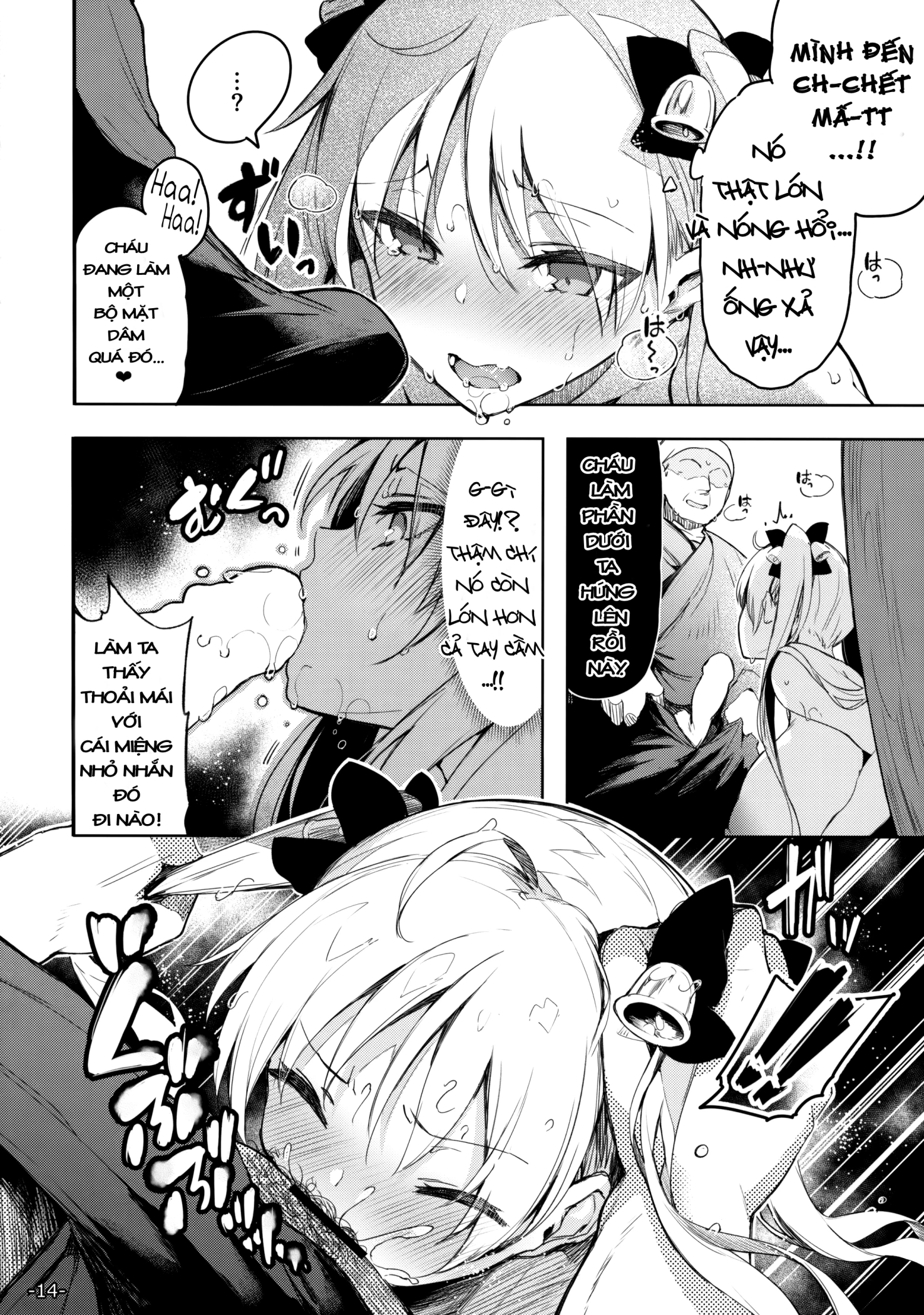 HentaiVN.net - Ảnh 14 - Stuck in a Wall, Rin-chan's Crisis!! (Bakuon) [Kabehame Rin-Chan Kikiippatsu!!; Rin-chan mắc kẹt ở tường] - Oneshot