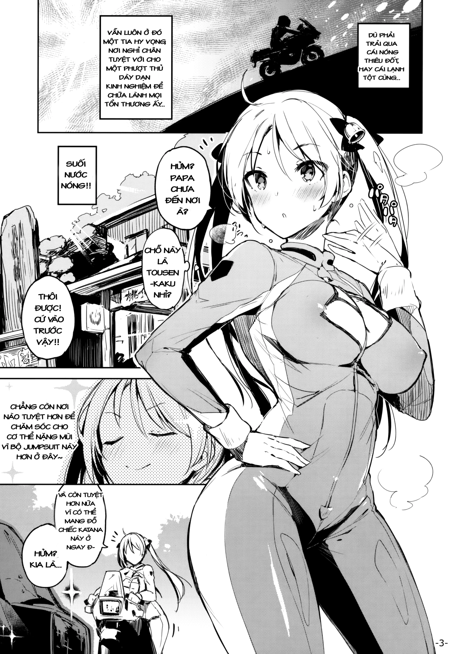 HentaiVN.net - Ảnh 3 - Stuck in a Wall, Rin-chan's Crisis!! (Bakuon) [Kabehame Rin-Chan Kikiippatsu!!; Rin-chan mắc kẹt ở tường] - Oneshot