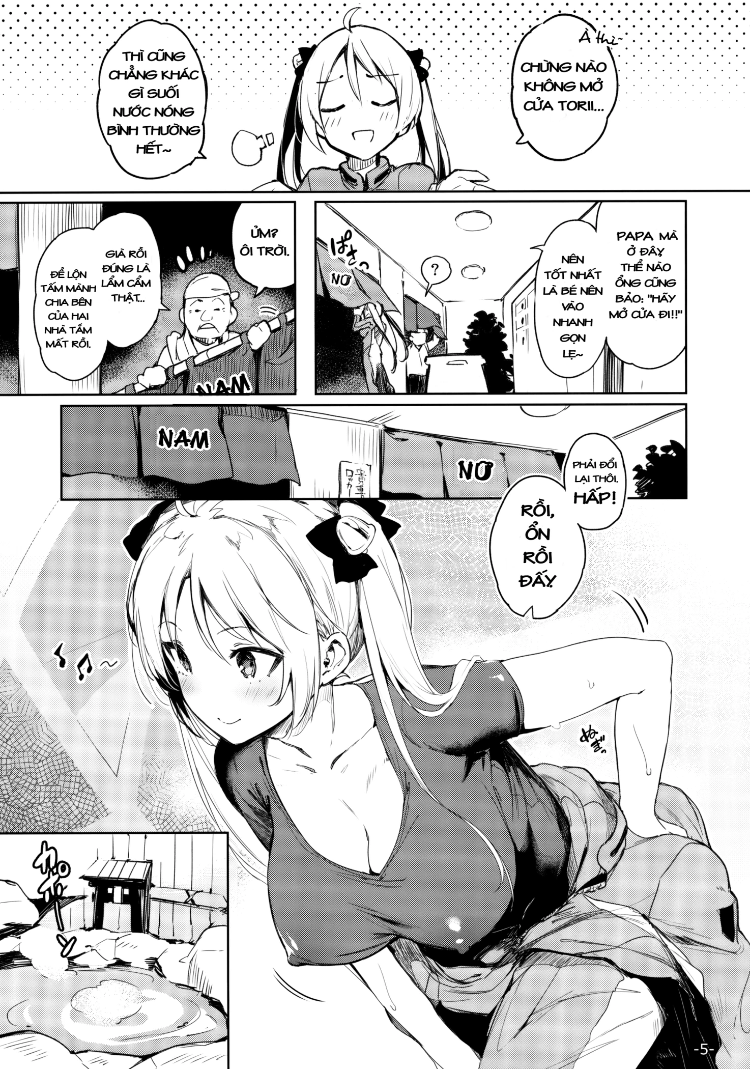 HentaiVN.net - Ảnh 5 - Stuck in a Wall, Rin-chan's Crisis!! (Bakuon) [Kabehame Rin-Chan Kikiippatsu!!; Rin-chan mắc kẹt ở tường] - Oneshot