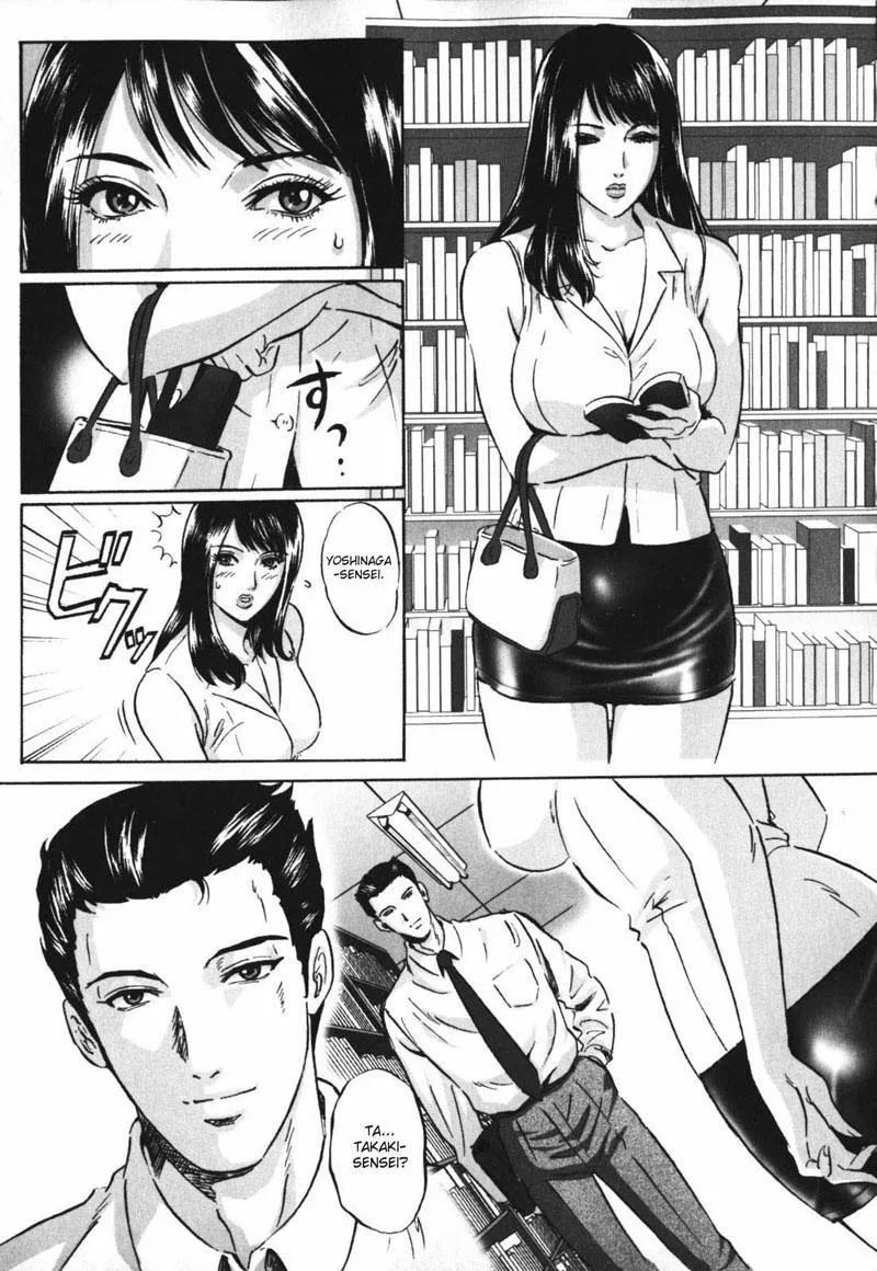 HentaiVN.net - Ảnh 49 - Labyrinth of Shame - Chương 0
