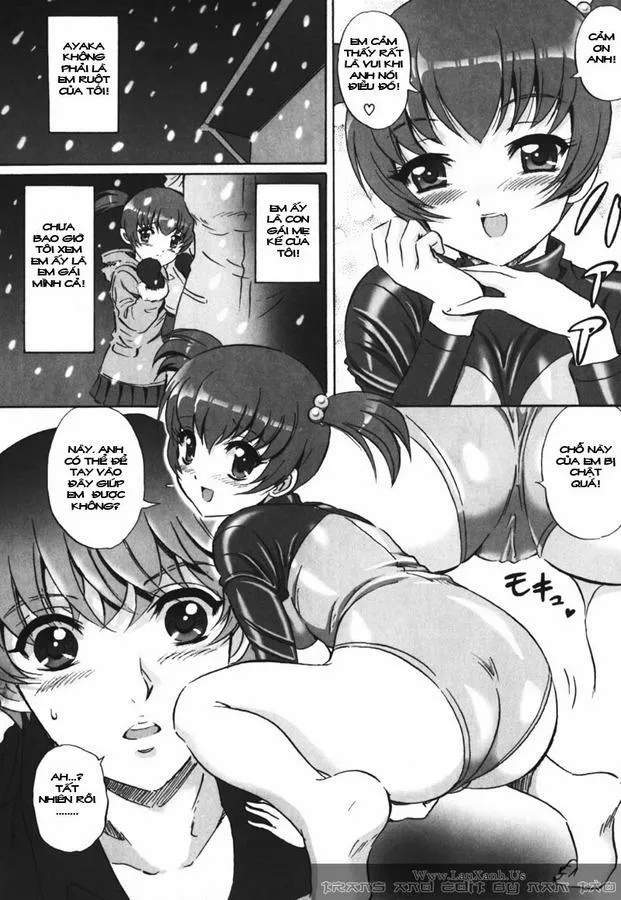 HentaiVN.net - Ảnh 94 - Labyrinth of Shame - Chương 0