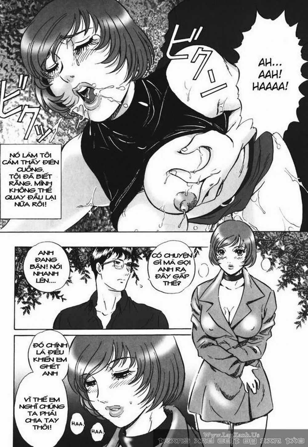HentaiVN.net - Ảnh 15 - Labyrinth of Shame - Chương 2