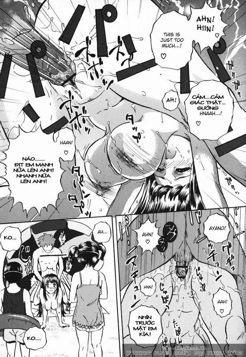 HentaiVN.net - Ảnh 13 - Labyrinth of Shame - Chương 5