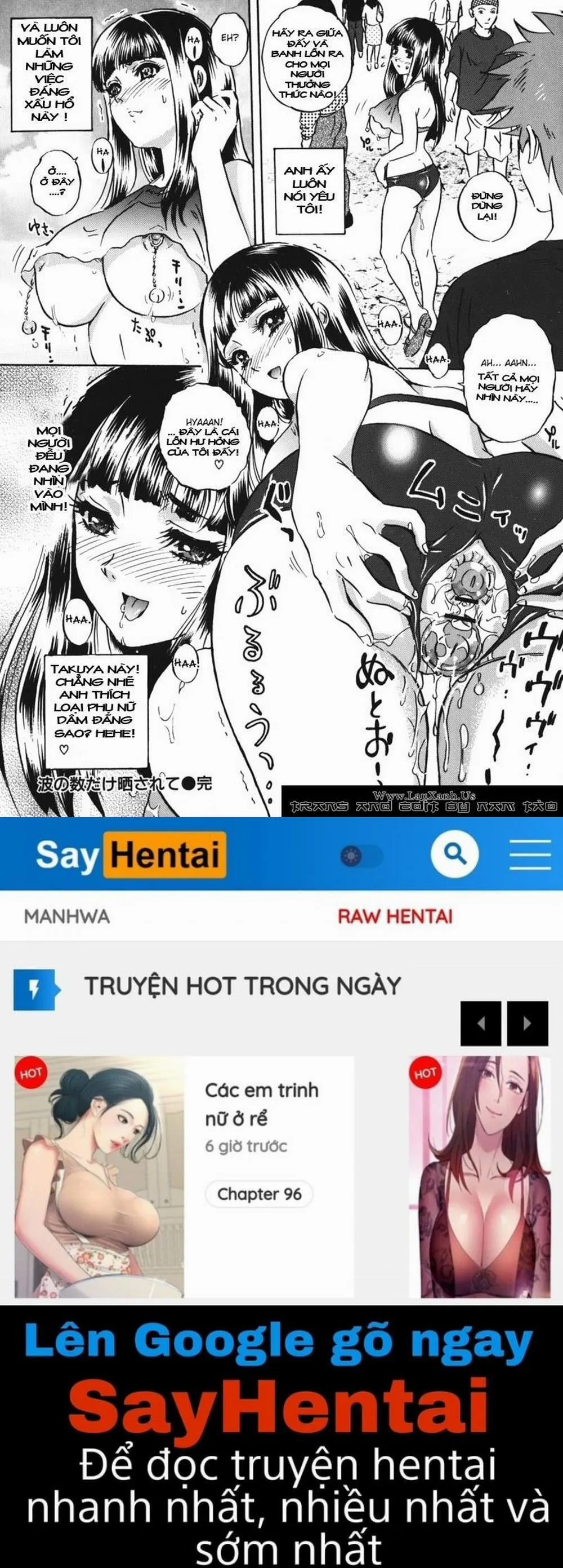 HentaiVN.net - Ảnh 16 - Labyrinth of Shame - Chương 5