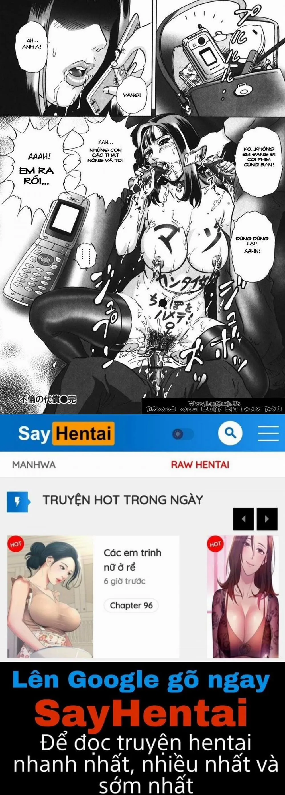 HentaiVN.net - Ảnh 10 - Labyrinth of Shame - Chương 6