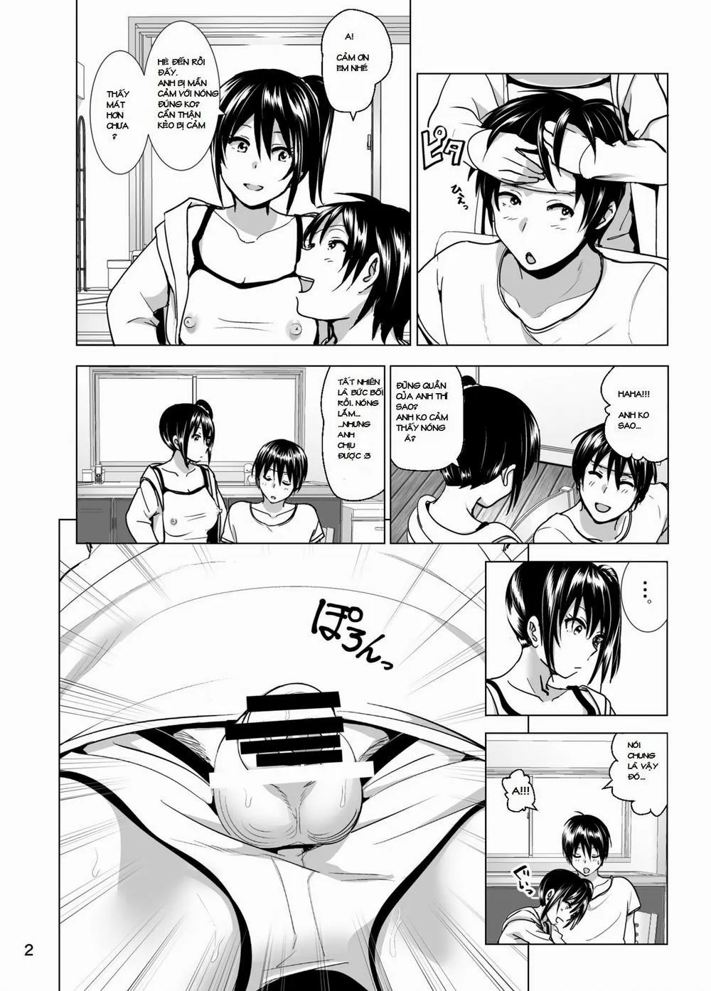 HentaiVN.net - Ảnh 3 - Imouto No Oppai Ga Marudashi Datta Hanashi (5,6,Bonus) - Chương 5