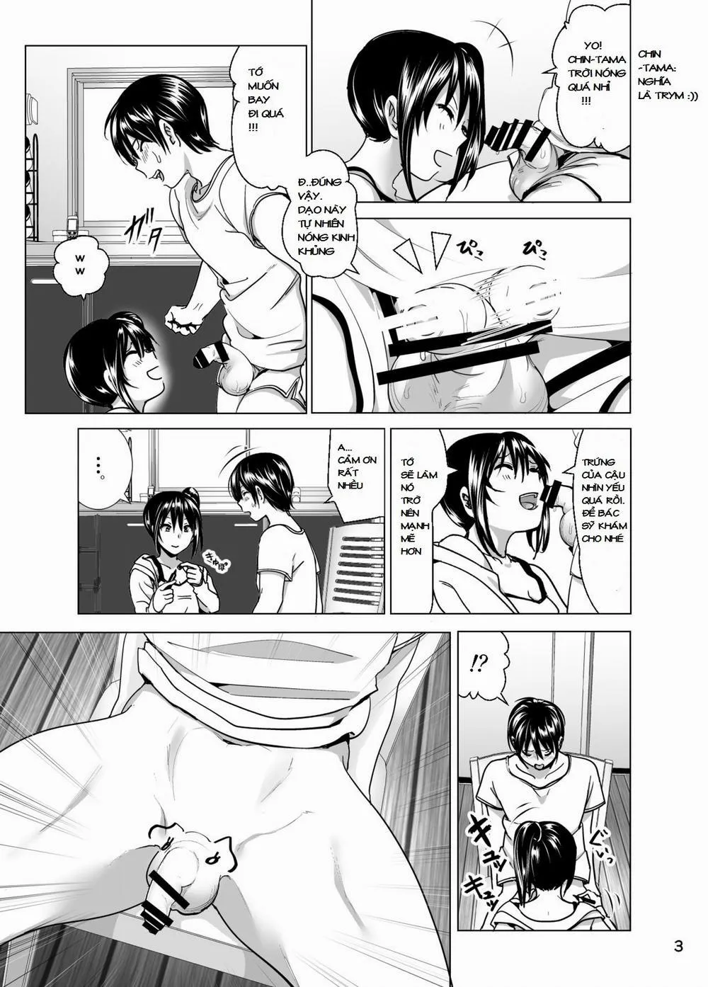 HentaiVN.net - Ảnh 4 - Imouto No Oppai Ga Marudashi Datta Hanashi (5,6,Bonus) - Chương 5