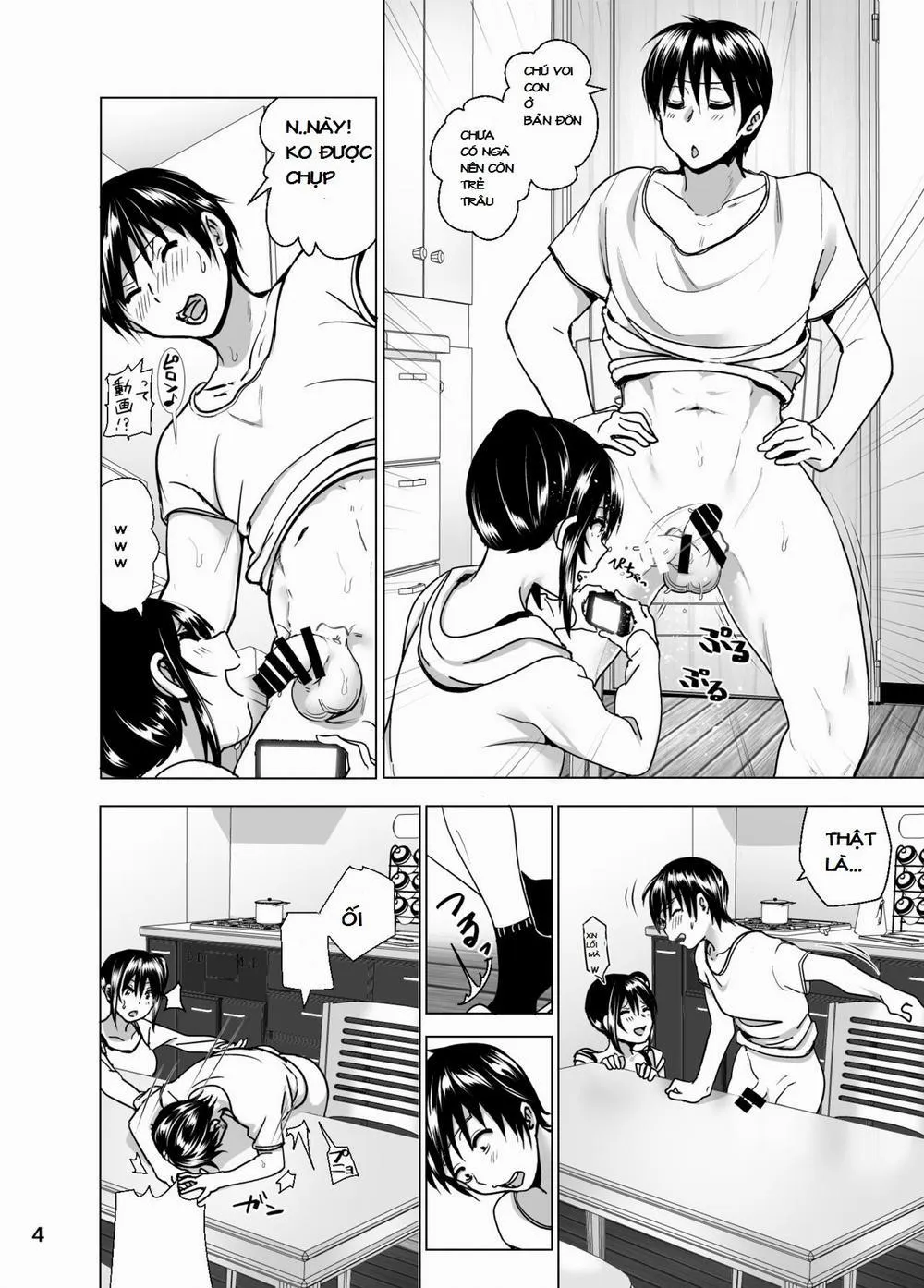 HentaiVN.net - Ảnh 5 - Imouto No Oppai Ga Marudashi Datta Hanashi (5,6,Bonus) - Chương 5