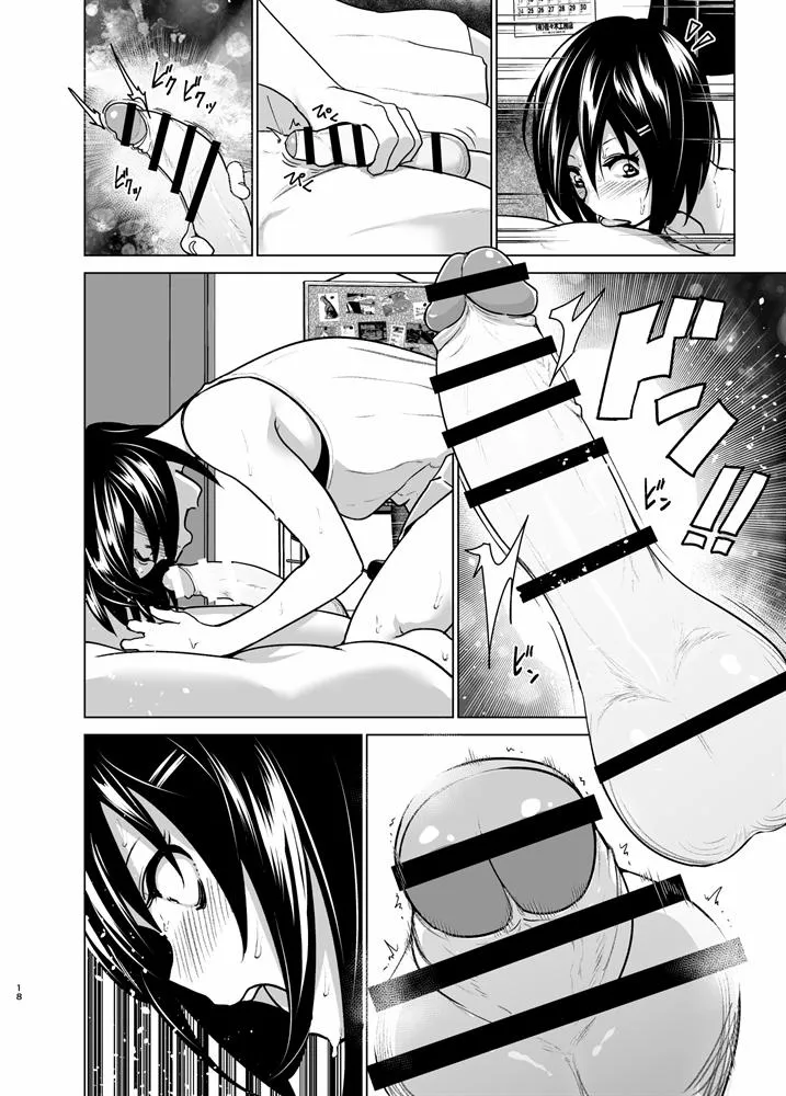 HentaiVN.net - Ảnh 18 - Imouto No Oppai Ga Marudashi Datta Hanashi (5,6,Bonus) - Chương 6 [End]