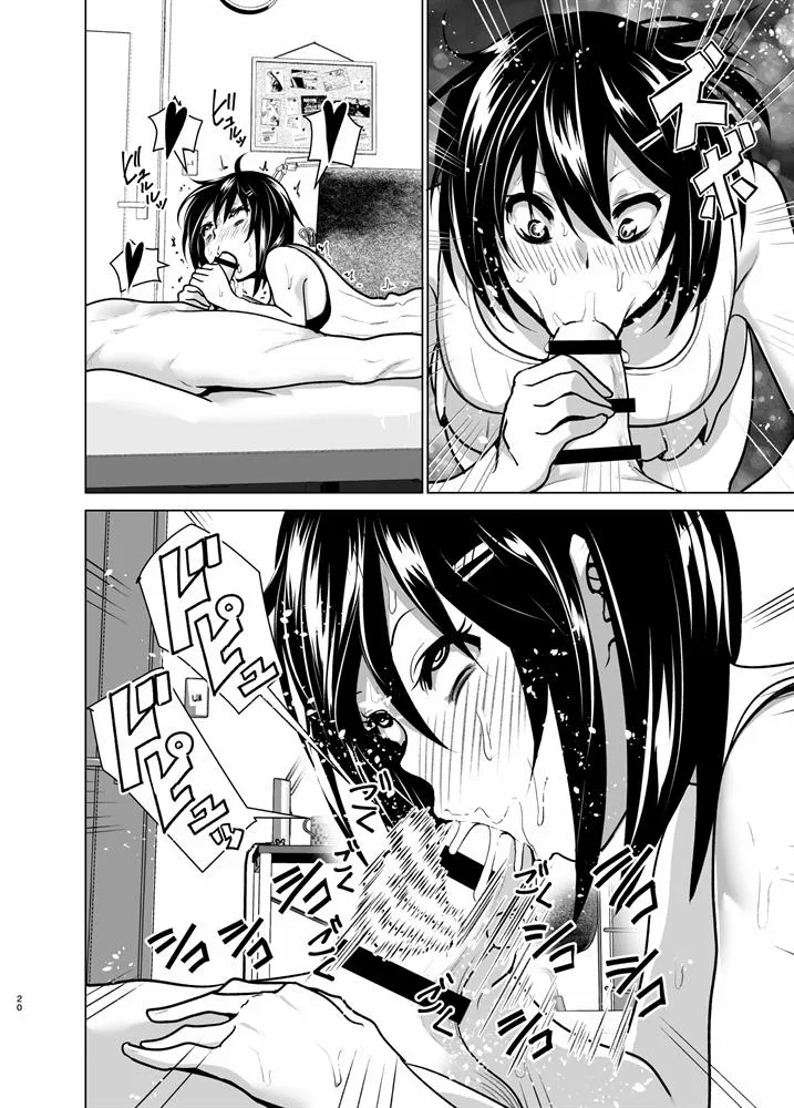 HentaiVN.net - Ảnh 19 - Imouto No Oppai Ga Marudashi Datta Hanashi (5,6,Bonus) - Chương 6 [End]