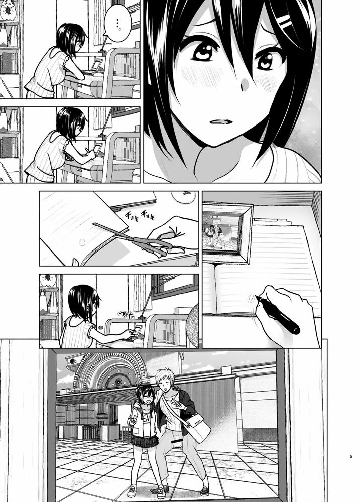 HentaiVN.net - Ảnh 4 - Imouto No Oppai Ga Marudashi Datta Hanashi (5,6,Bonus) - Chương 6 [End]