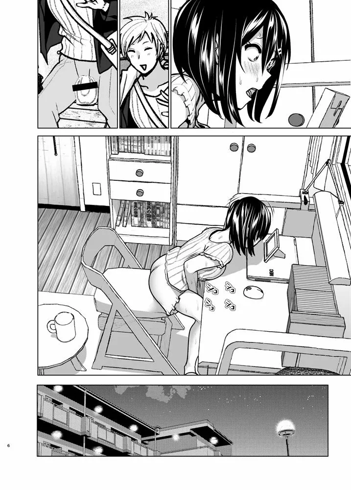 HentaiVN.net - Ảnh 5 - Imouto No Oppai Ga Marudashi Datta Hanashi (5,6,Bonus) - Chương 6 [End]