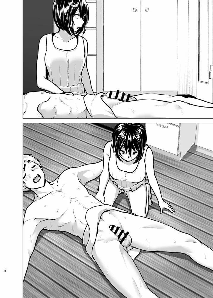 HentaiVN.net - Ảnh 9 - Imouto No Oppai Ga Marudashi Datta Hanashi (5,6,Bonus) - Chương 6 [End]