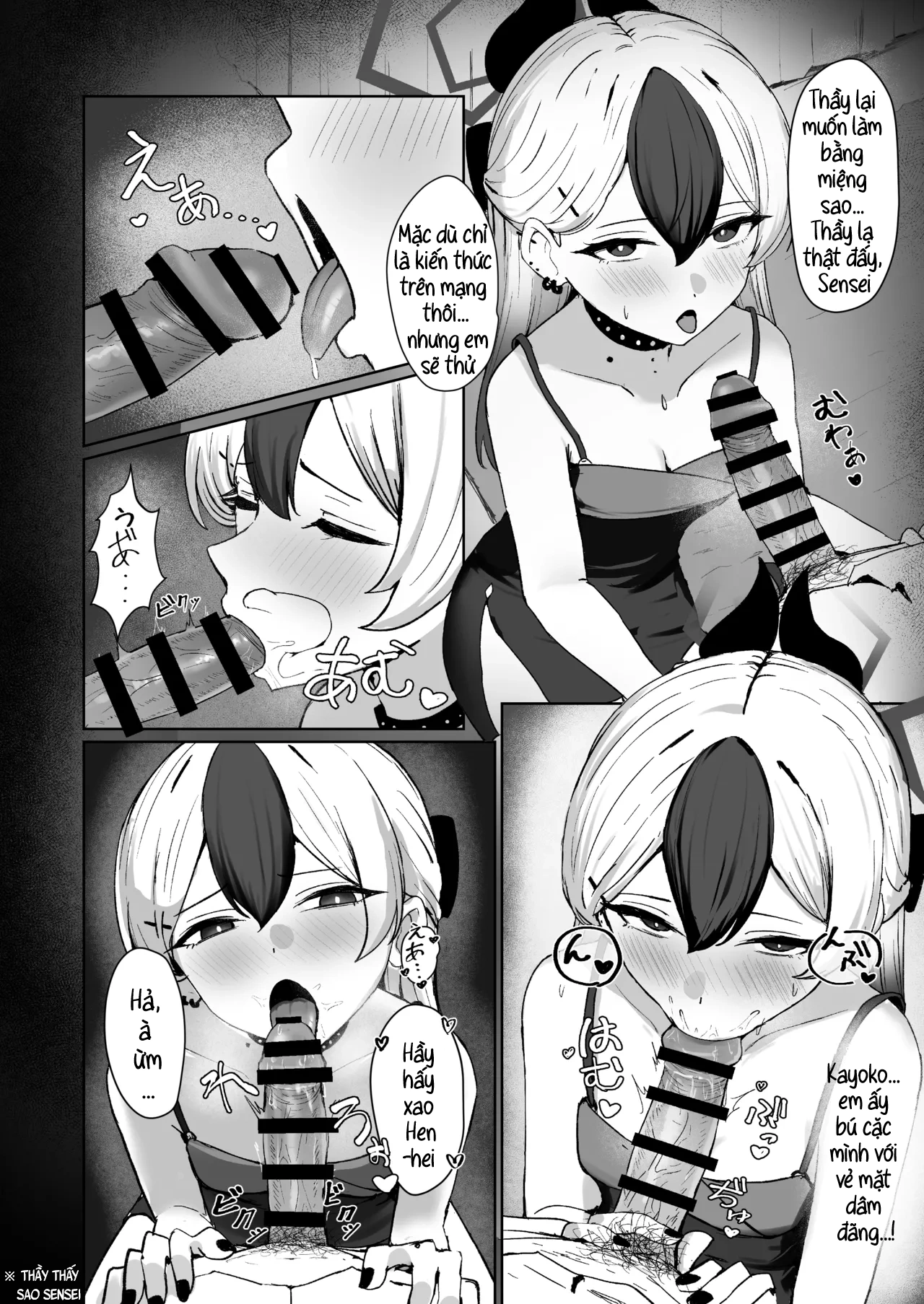 HentaiVN.net - Ảnh 11 - Lời mời gọi của quỷ - Oneshot