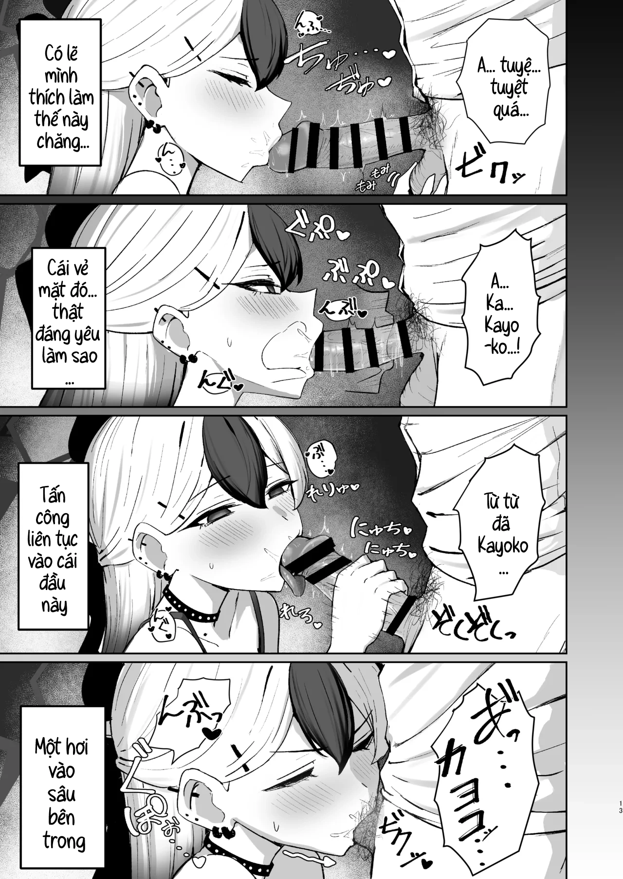 HentaiVN.net - Ảnh 12 - Lời mời gọi của quỷ - Oneshot