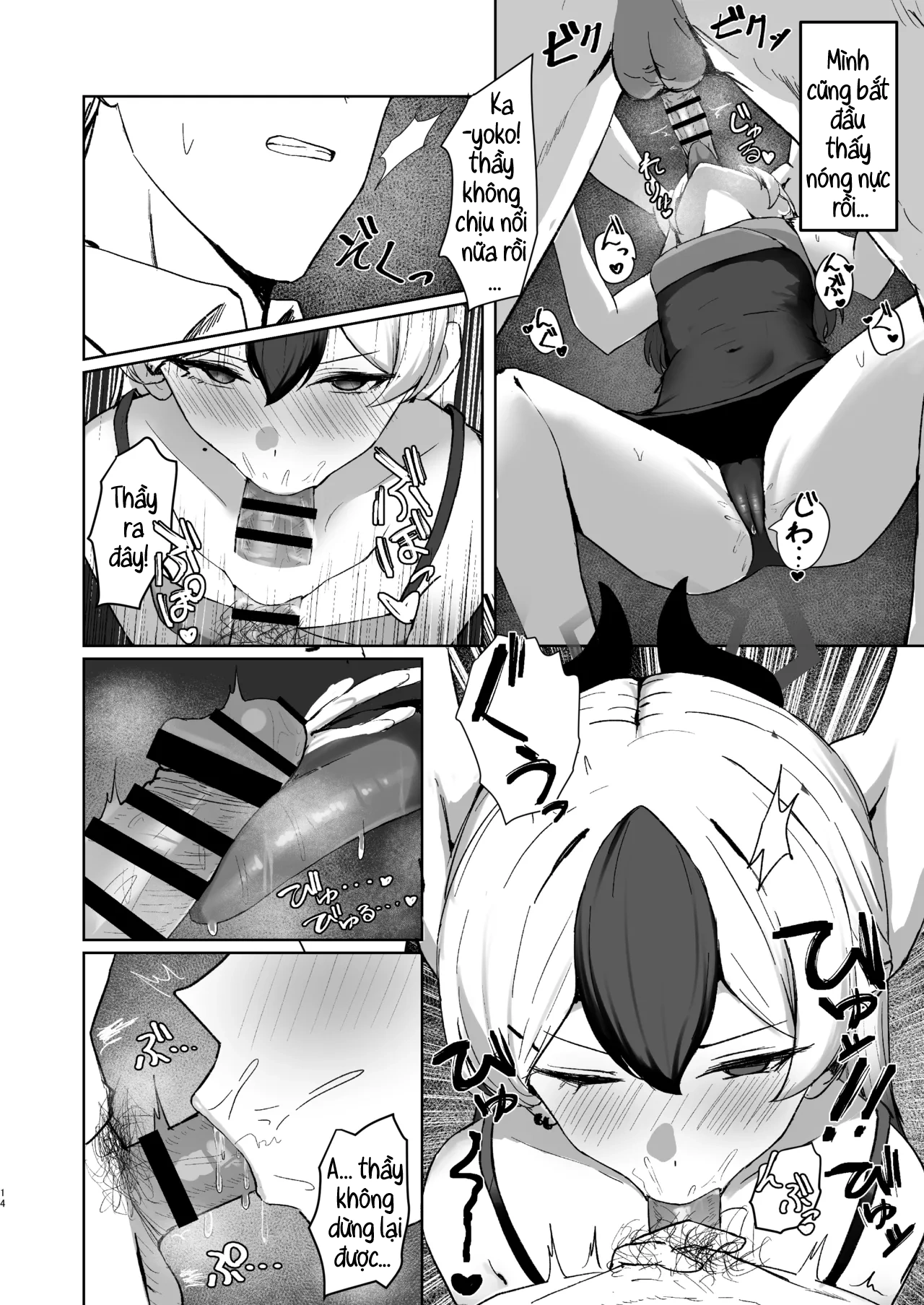 HentaiVN.net - Ảnh 13 - Lời mời gọi của quỷ - Oneshot