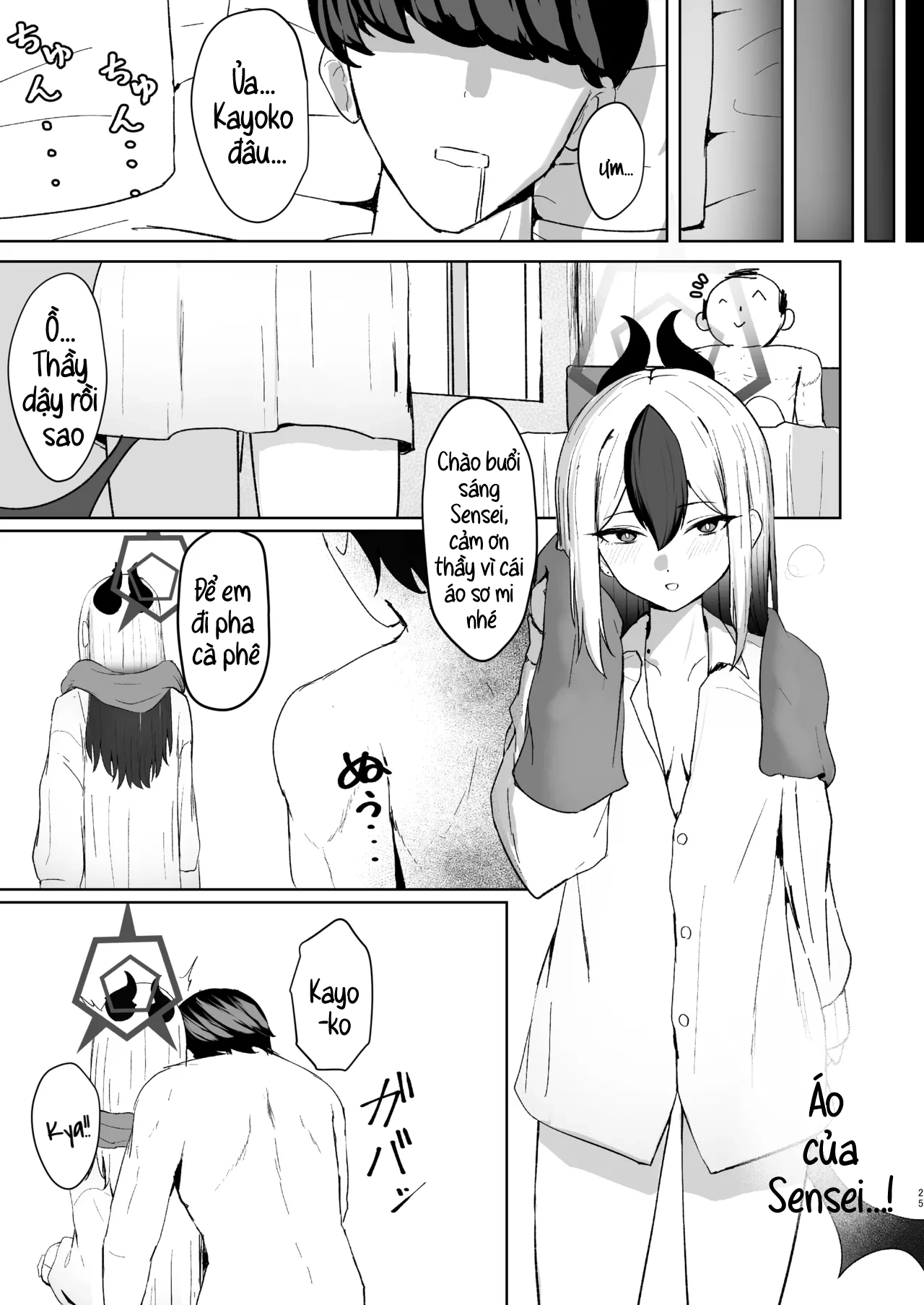 HentaiVN.net - Ảnh 23 - Lời mời gọi của quỷ - Oneshot