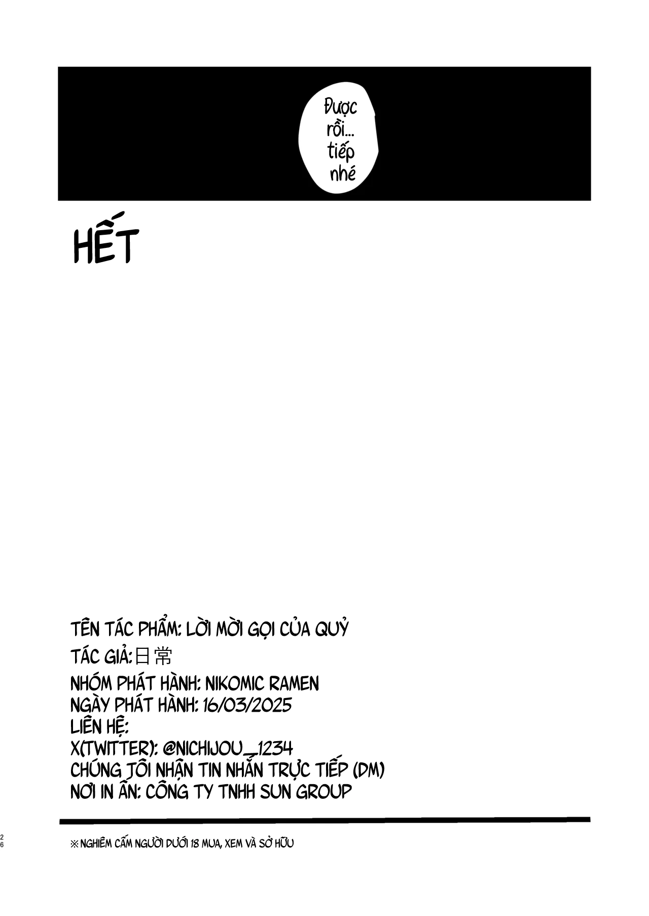 HentaiVN.net - Ảnh 24 - Lời mời gọi của quỷ - Oneshot