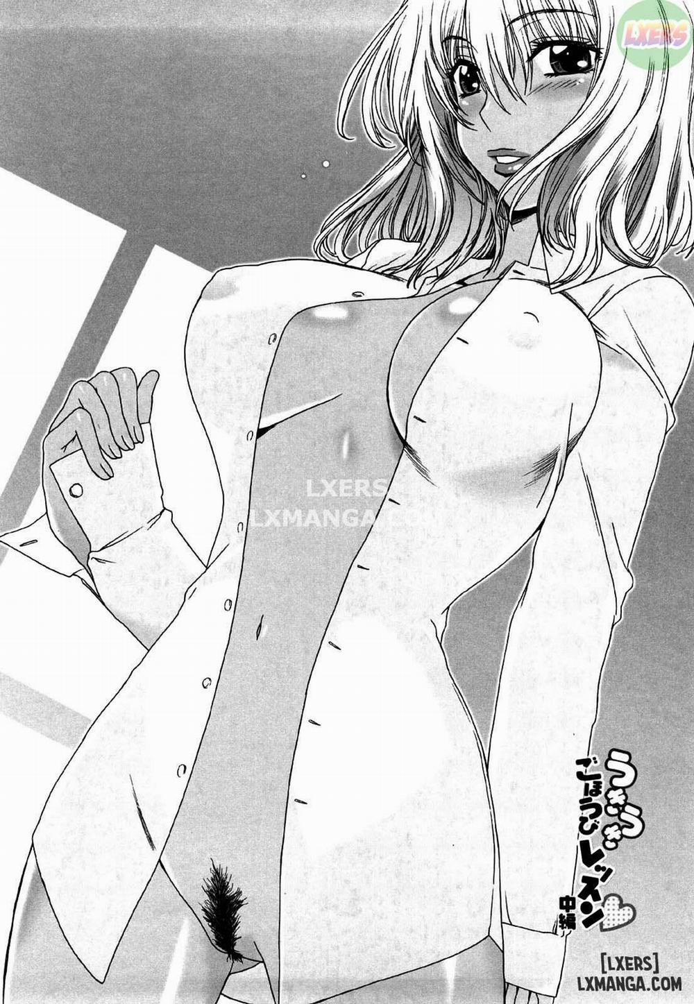 HentaiVN.net - Ảnh 7 - Love Love Rumble [ラブラブ♡らんぶる] - Chap 2