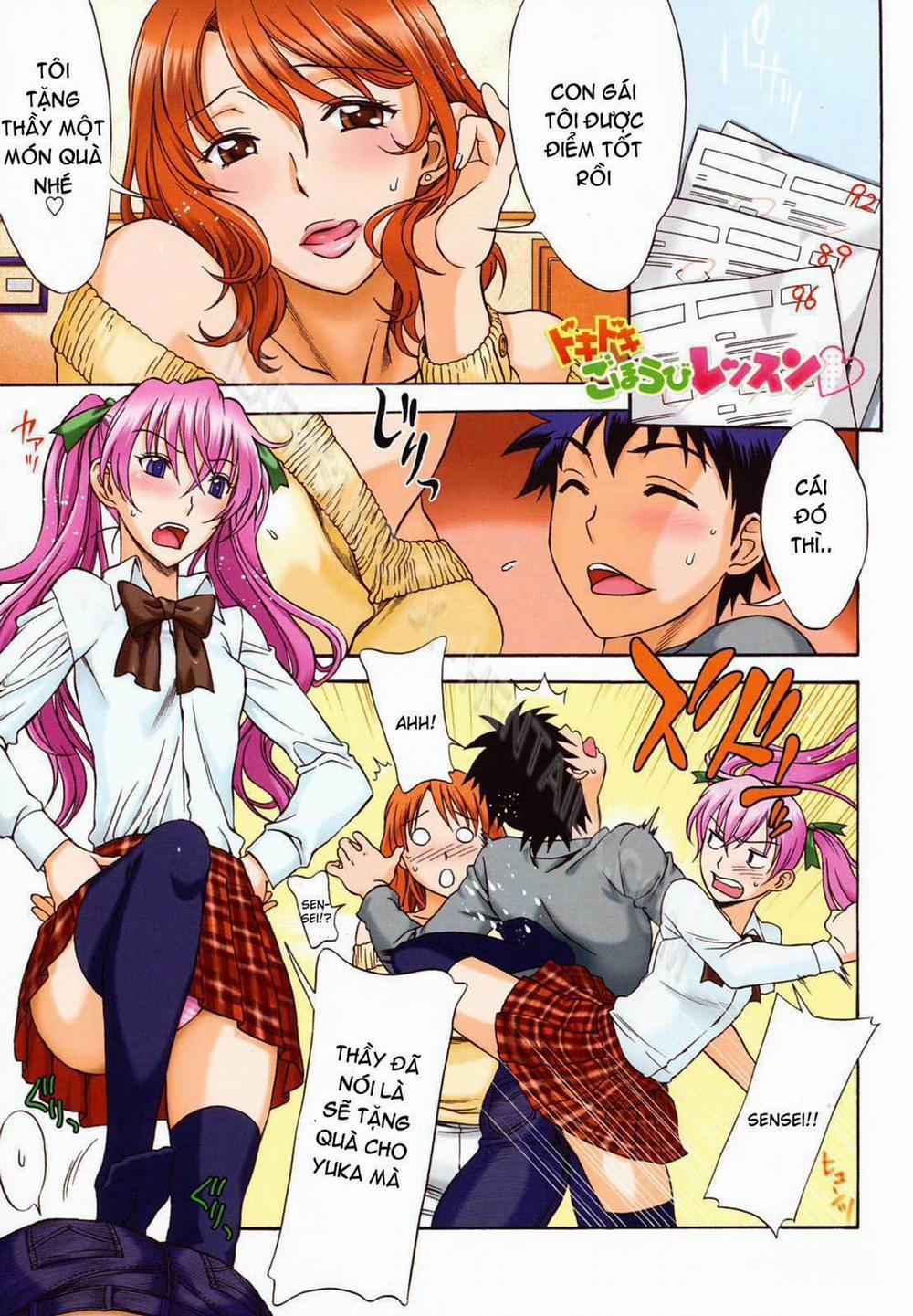 HentaiVN.net - Ảnh 25 - Love Love Rumble [ラブラブ♡らんぶる] - Chap 9