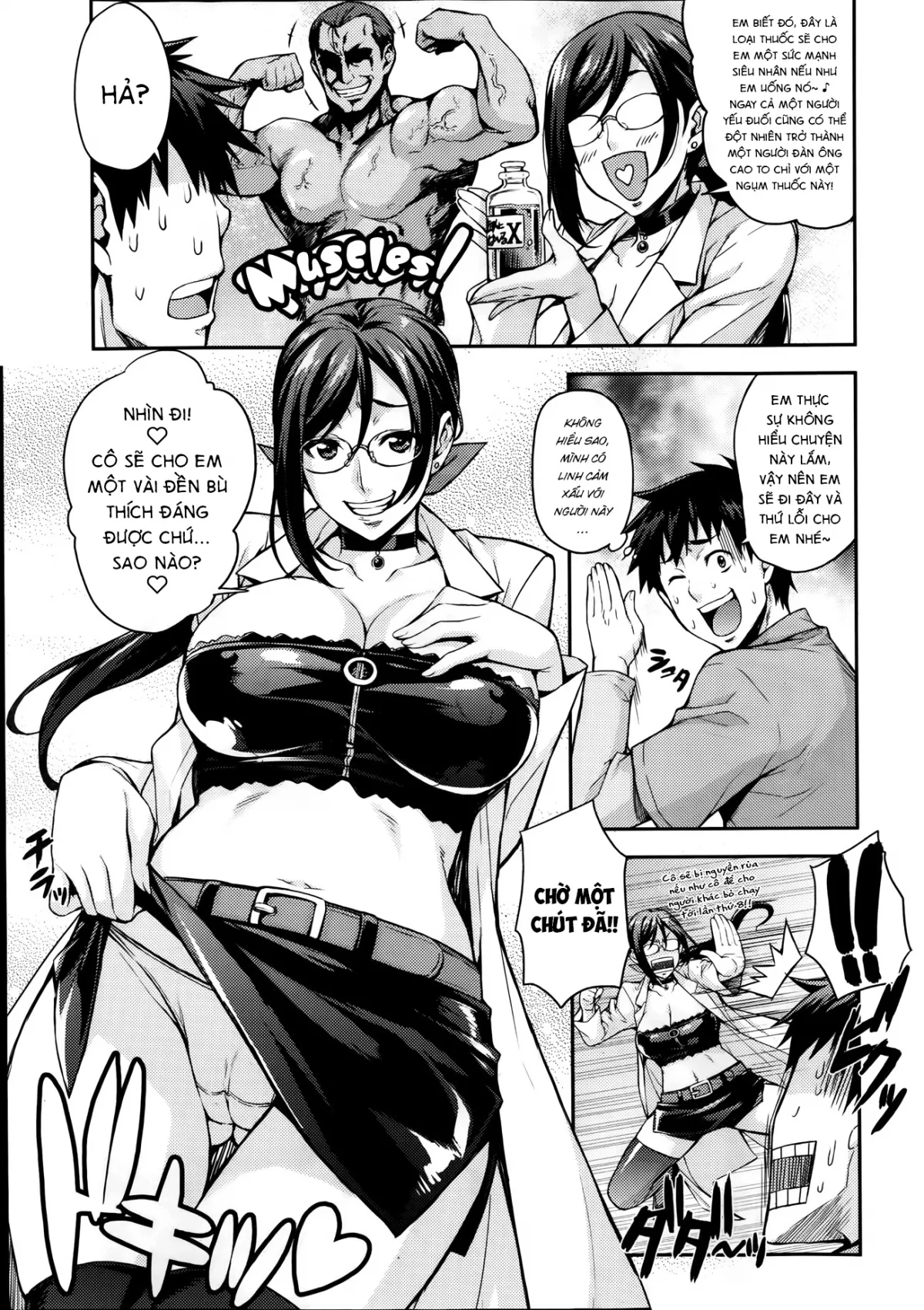 HentaiVN.net - Ảnh 4 - Rika no Kenkyuushitsu [Rika's Laboratory] - Chap 1